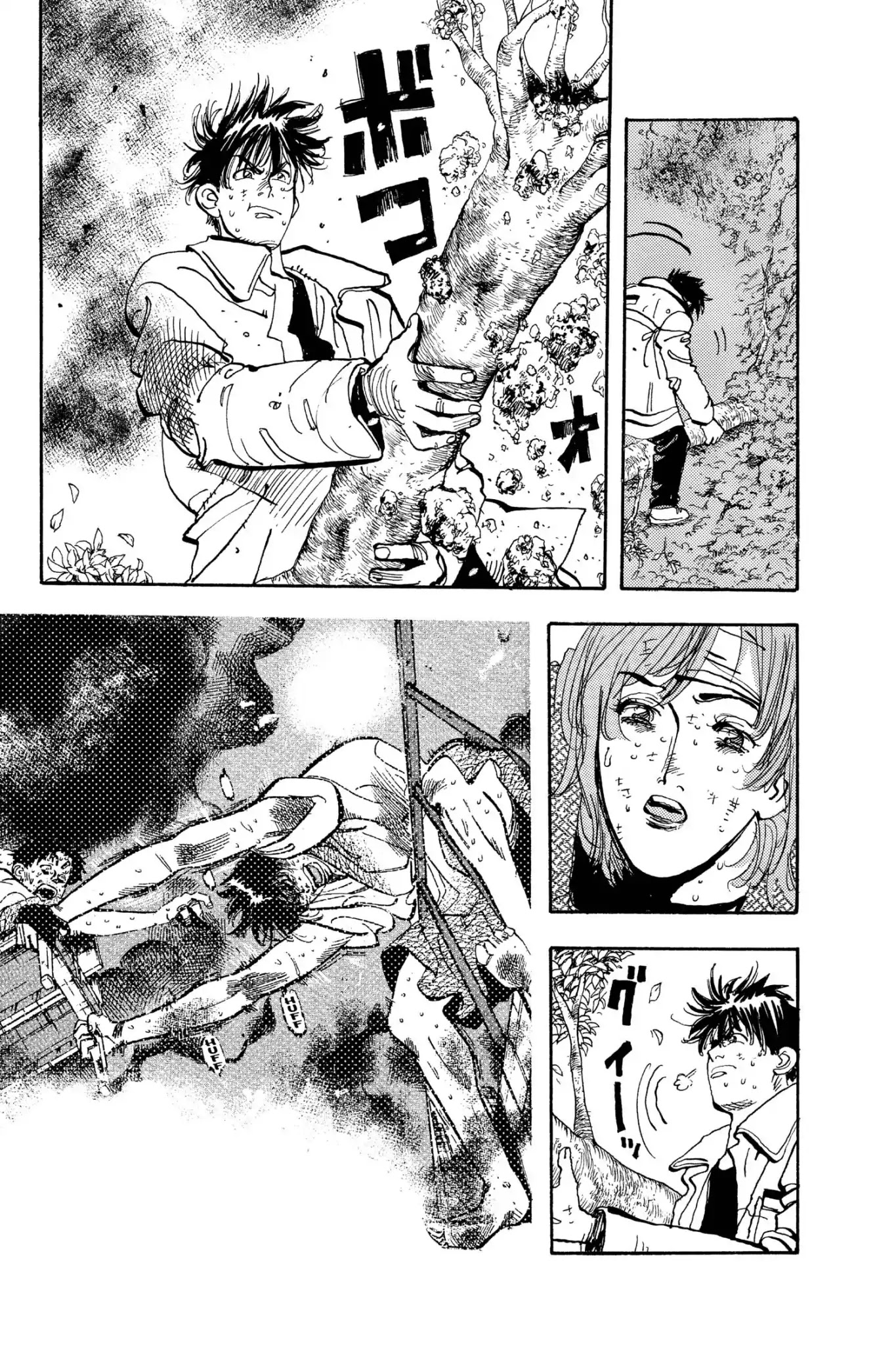 Megumi no Daigo Chapter 19.8 page 17 - Vol.19 Report #8: Surrounded