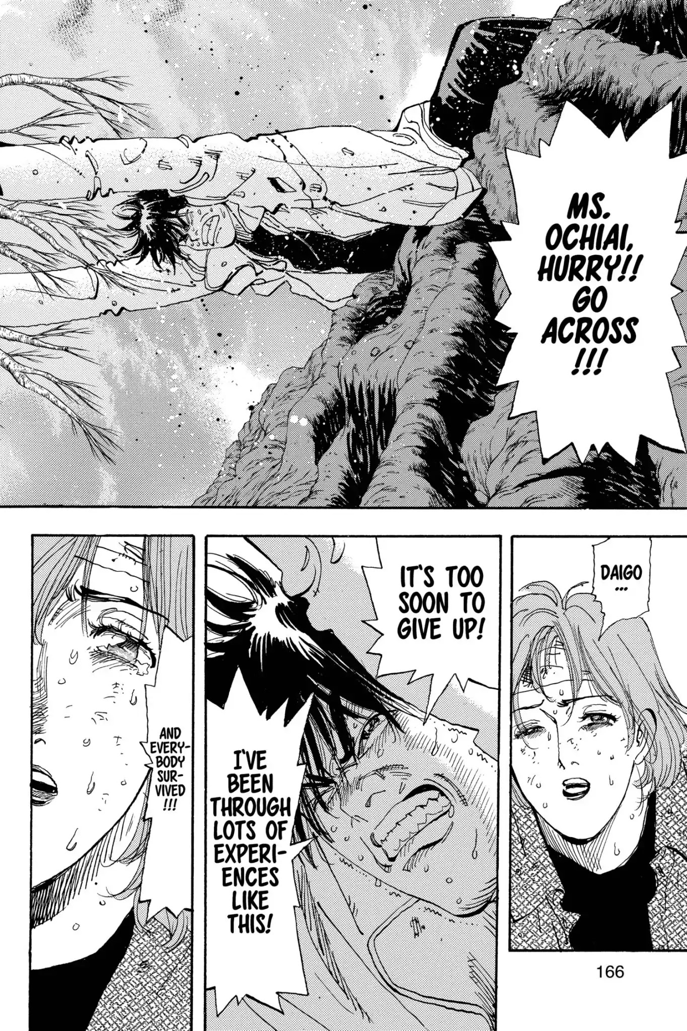 Megumi no Daigo Chapter 19.8 page 18 - Vol.19 Report #8: Surrounded