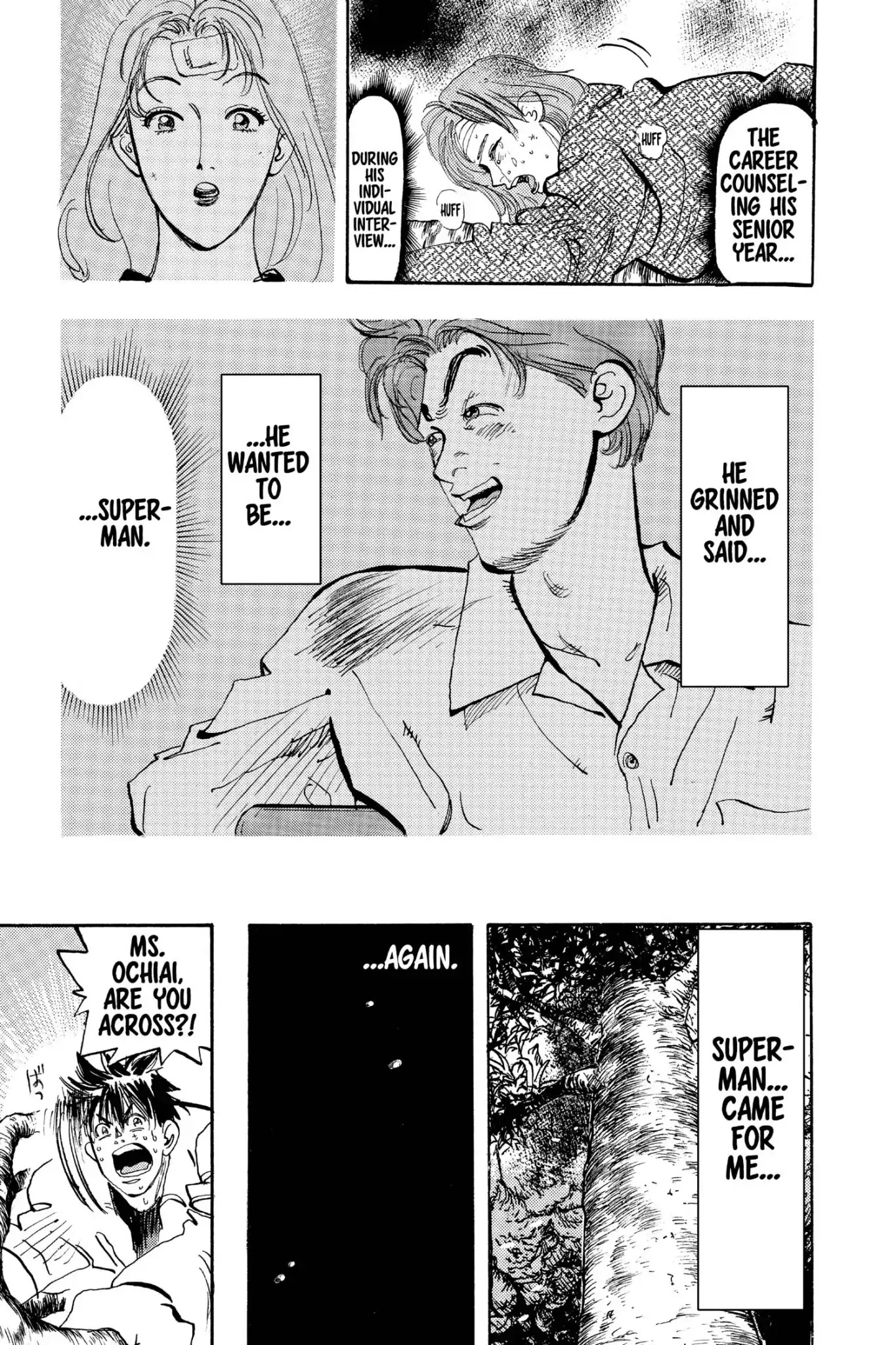 Megumi no Daigo Chapter 19.8 page 21 - Vol.19 Report #8: Surrounded