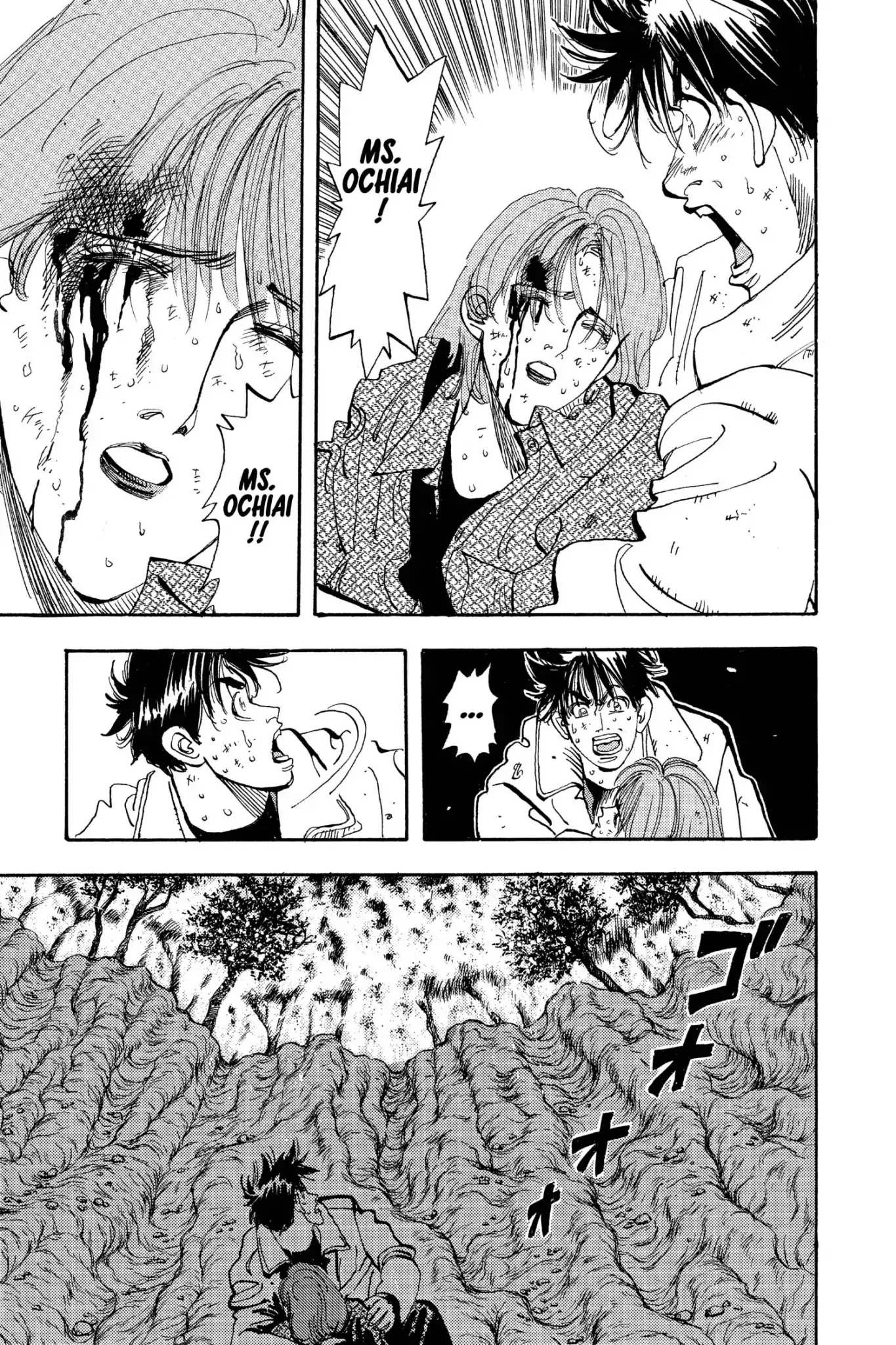 Megumi no Daigo Chapter 19.8 page 9 - Vol.19 Report #8: Surrounded
