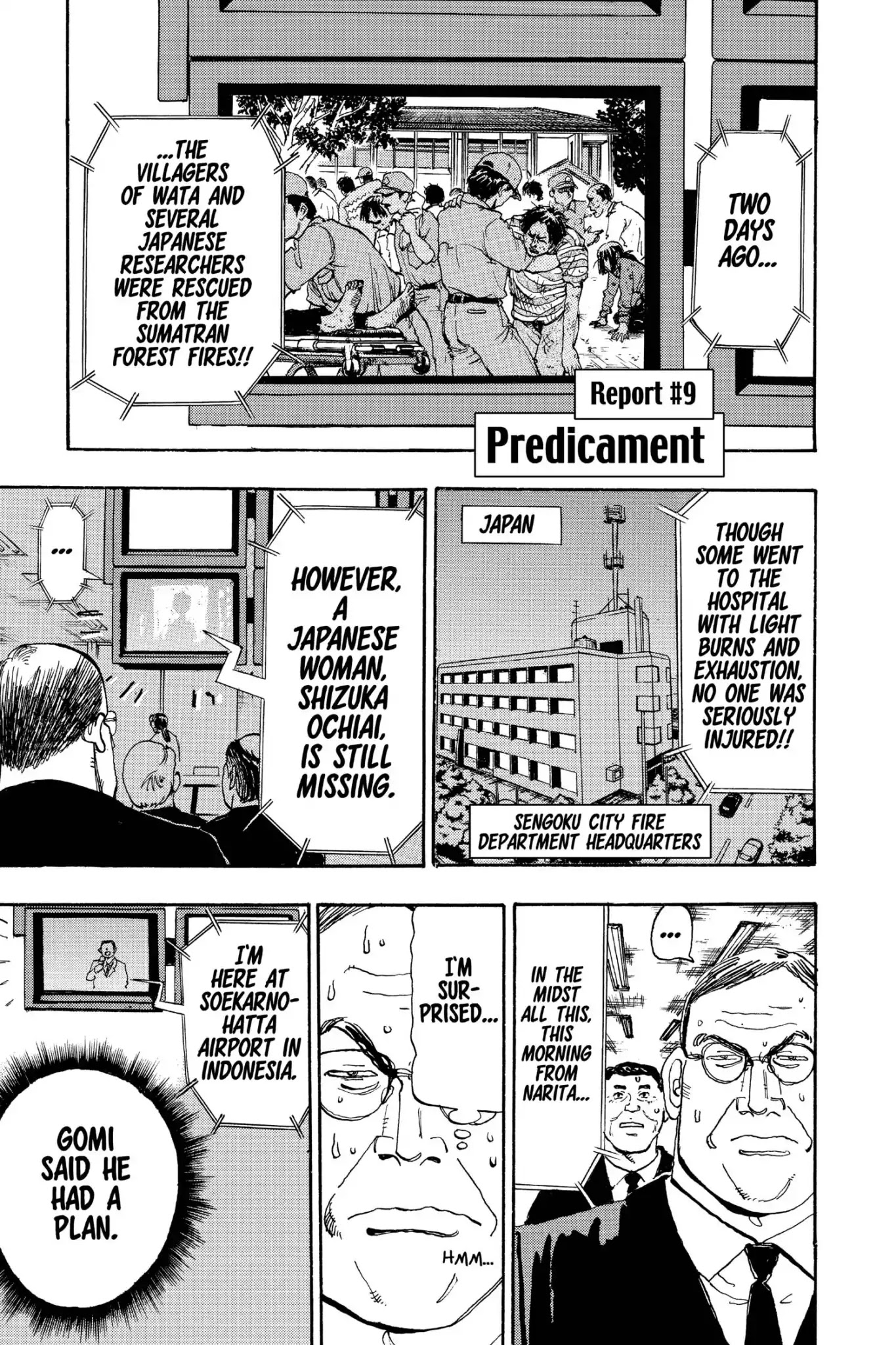 Megumi no Daigo Chapter 19.9 page 1 - Vol.19 Report #9: Predicament