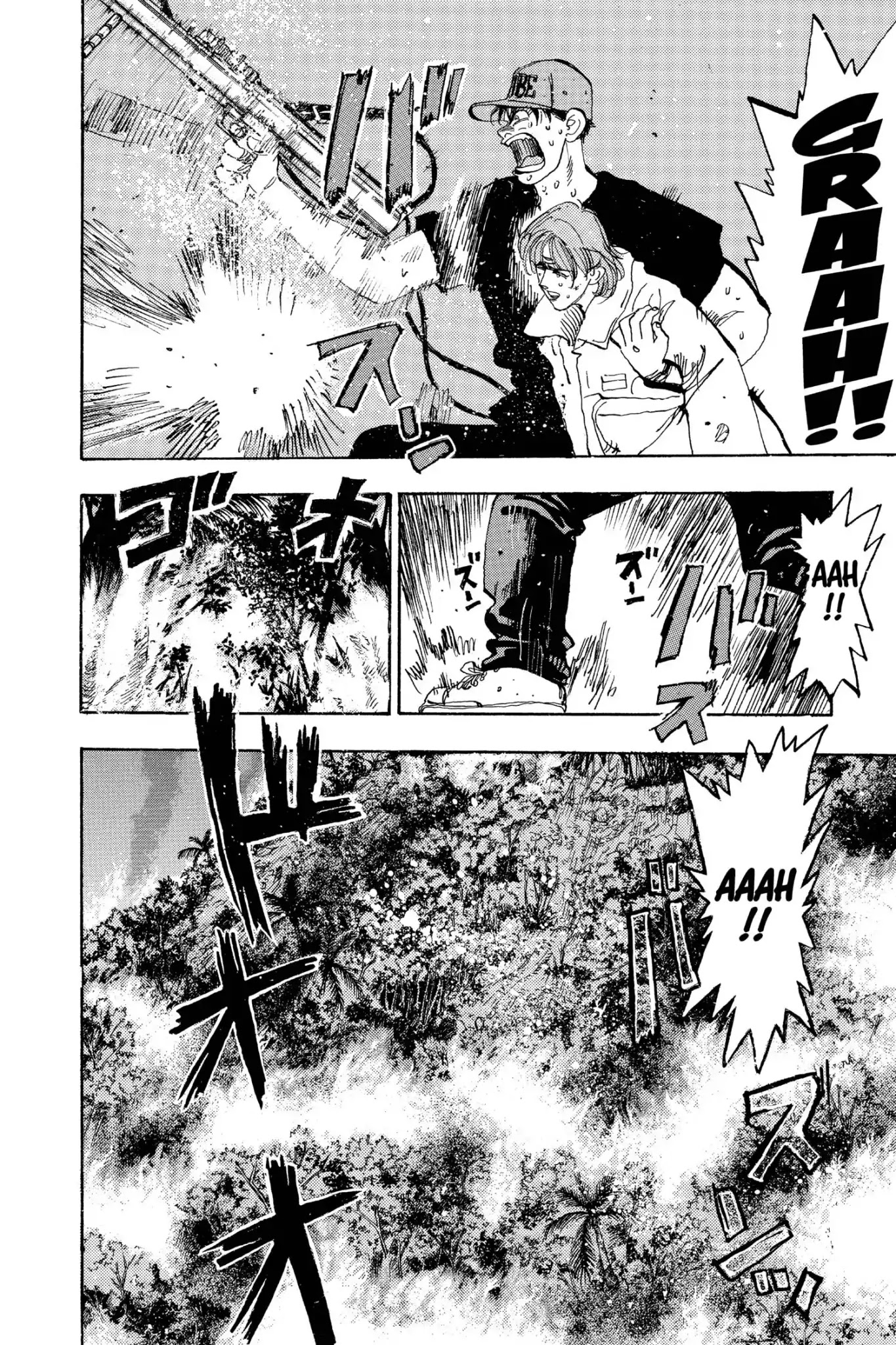 Megumi no Daigo Chapter 19.9 page 10 - Vol.19 Report #9: Predicament