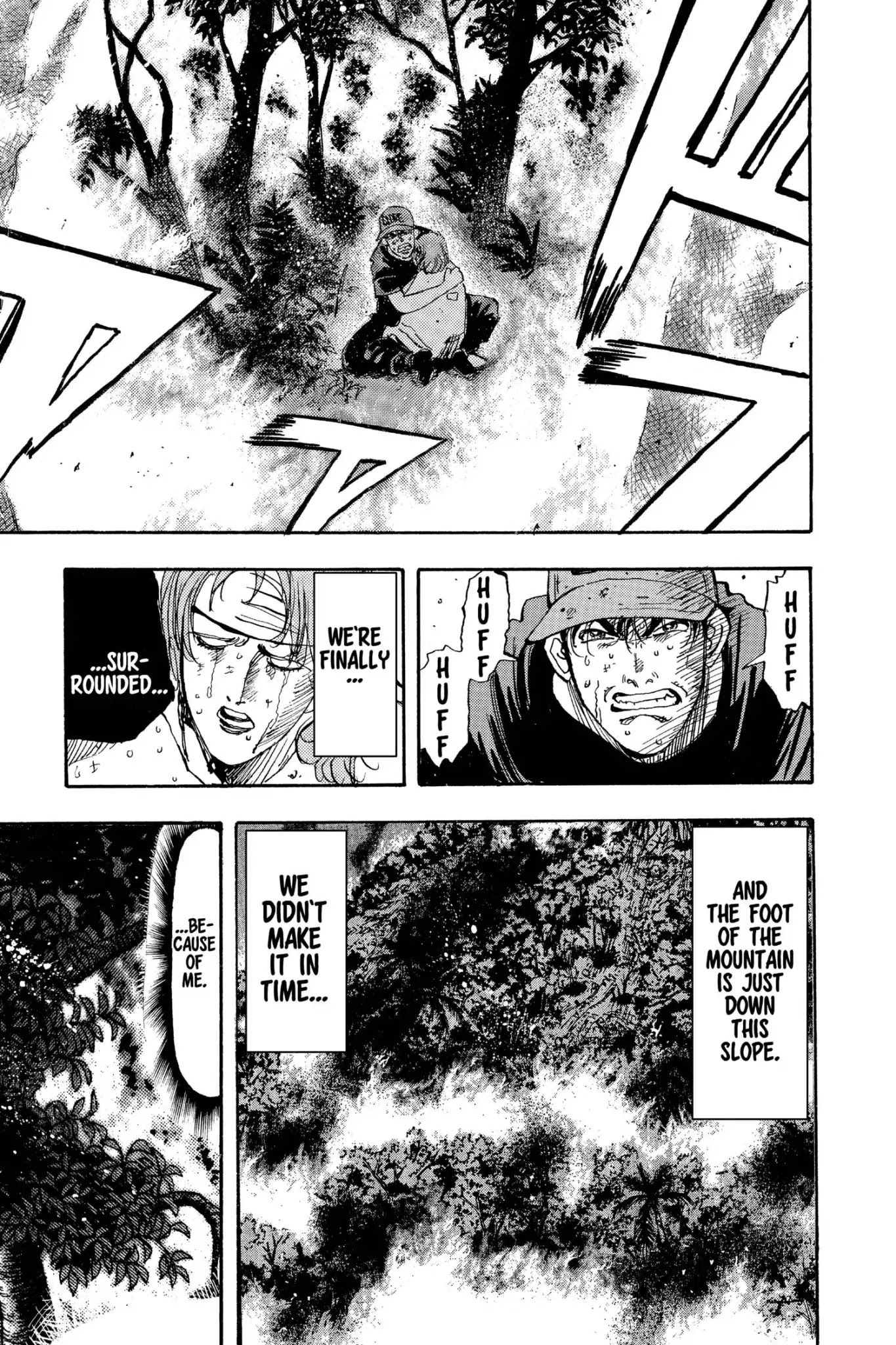 Megumi no Daigo Chapter 19.9 page 11 - Vol.19 Report #9: Predicament