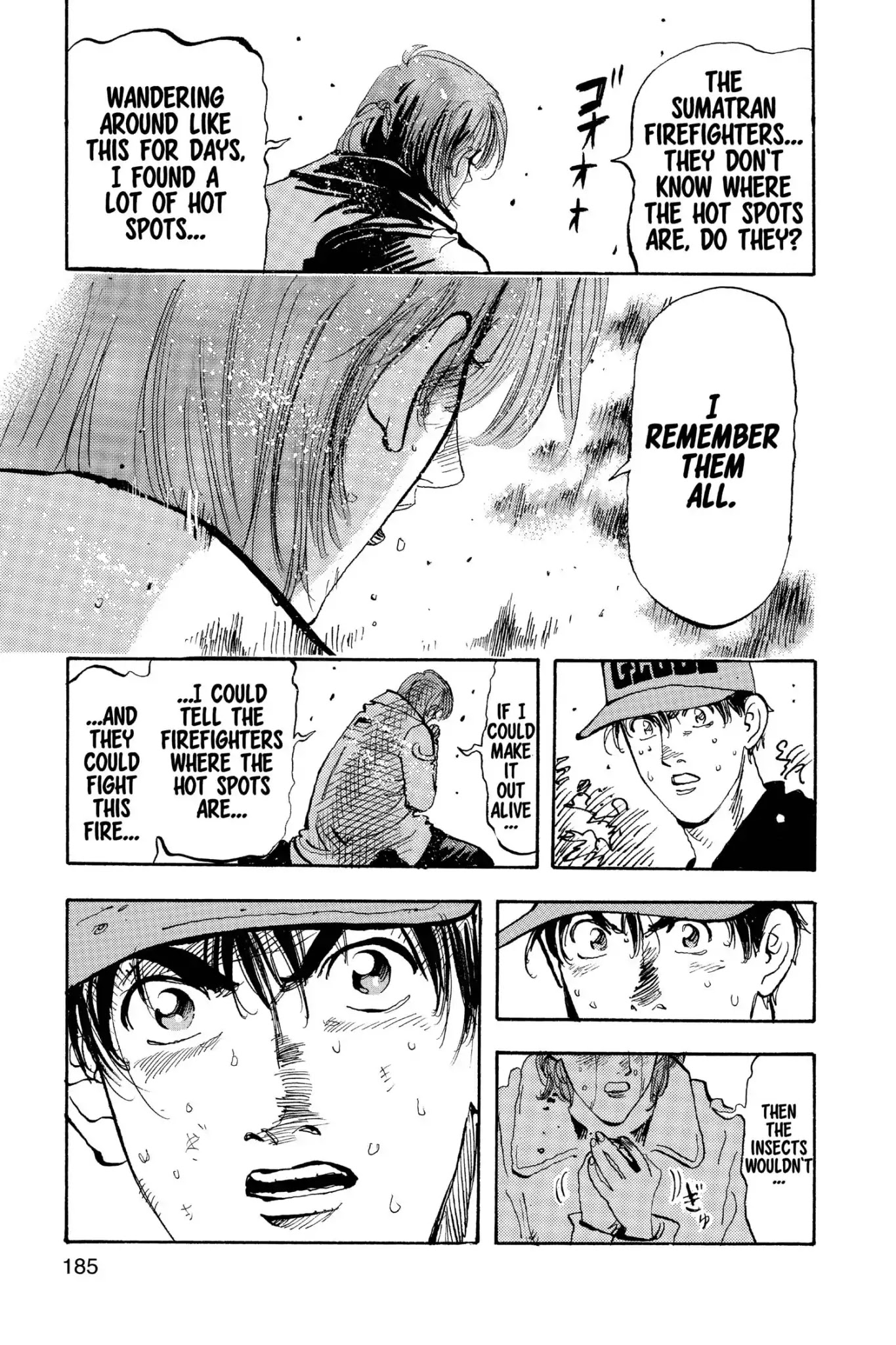 Megumi no Daigo Chapter 19.9 page 15 - Vol.19 Report #9: Predicament