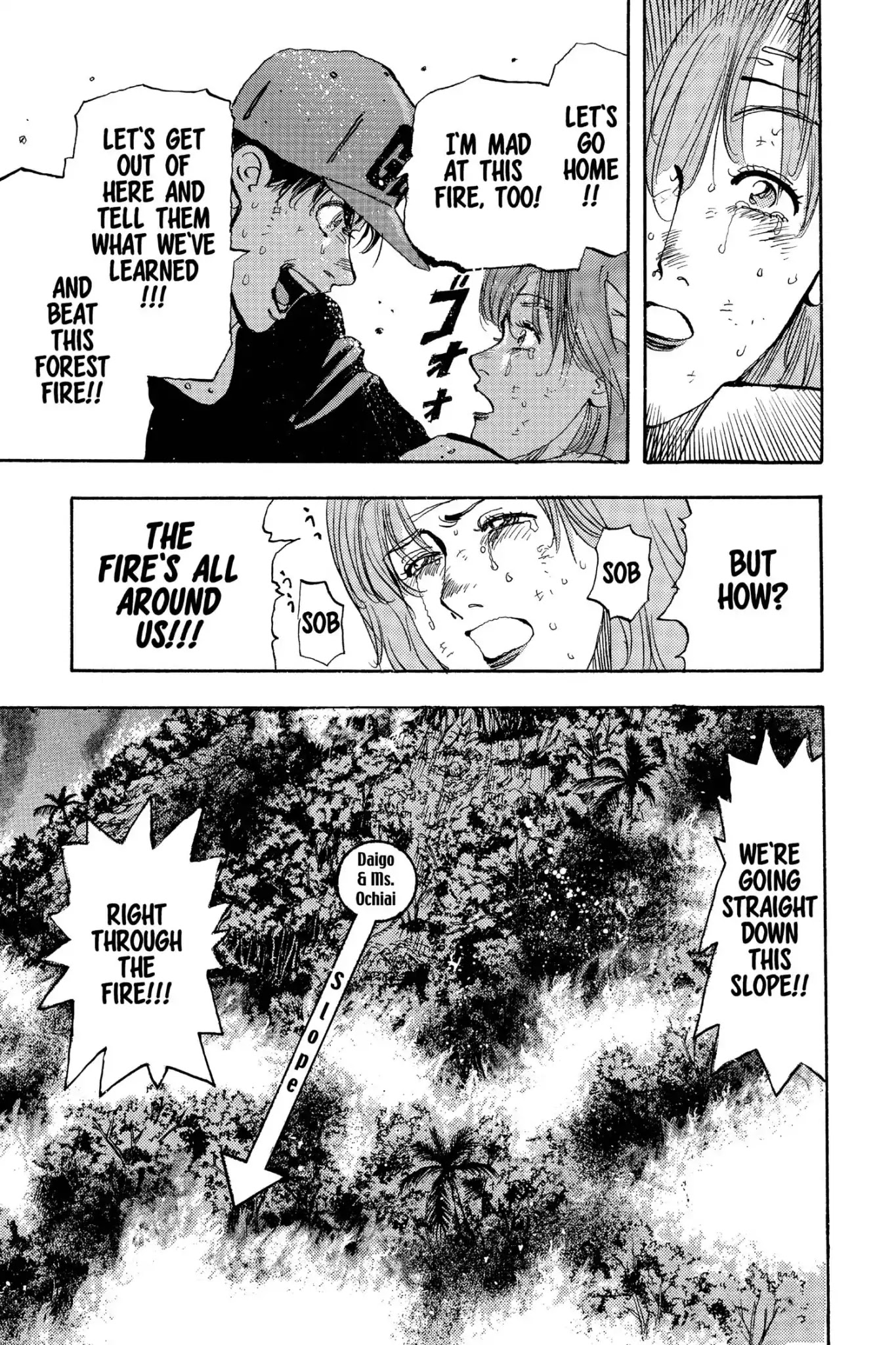 Megumi no Daigo Chapter 19.9 page 17 - Vol.19 Report #9: Predicament