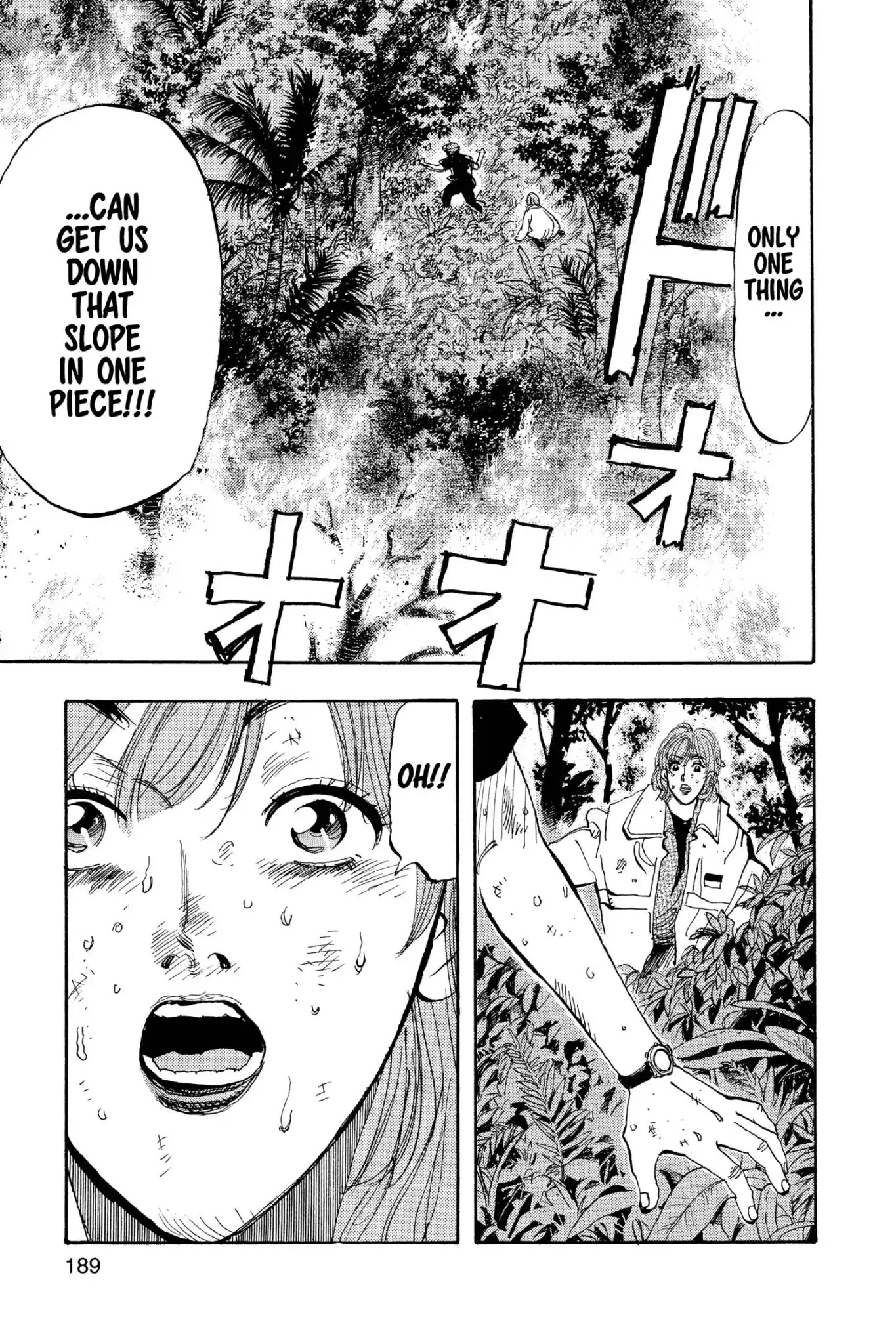 Megumi no Daigo Chapter 19.9 page 19 - Vol.19 Report #9: Predicament