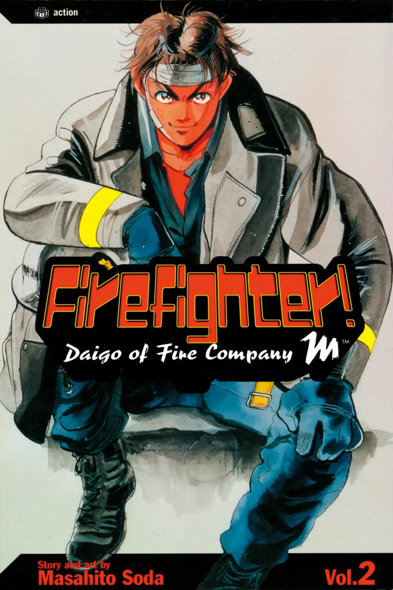 Megumi no Daigo Chapter 2.1 page 1 - Vol.2 Report #1: At Battle's End