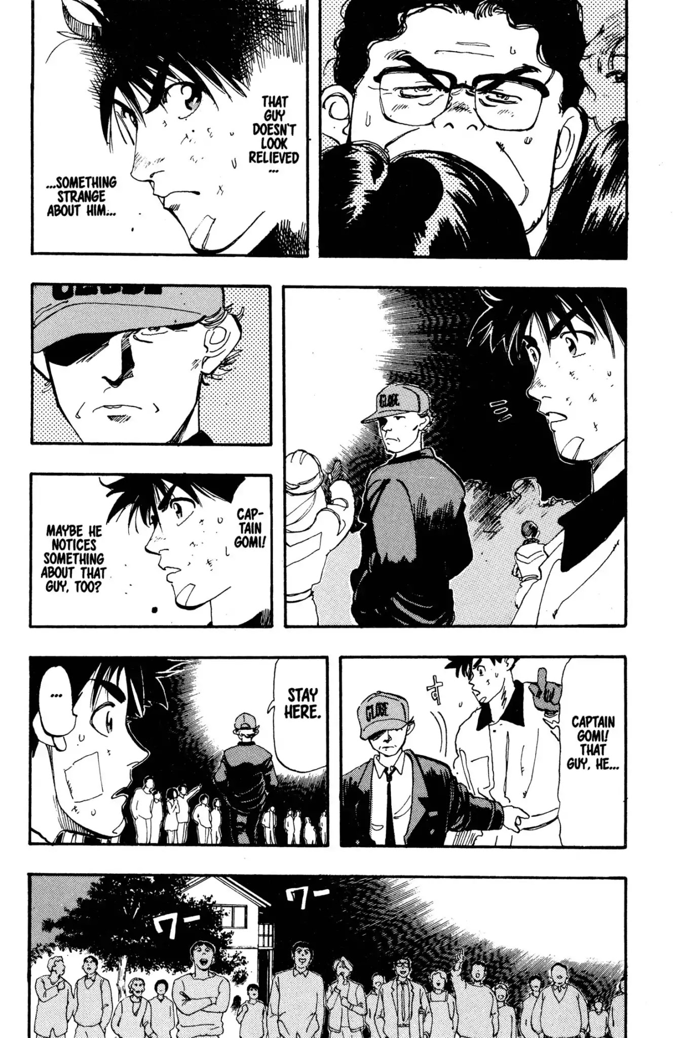 Megumi no Daigo Chapter 2.1 page 19 - Vol.2 Report #1: At Battle's End