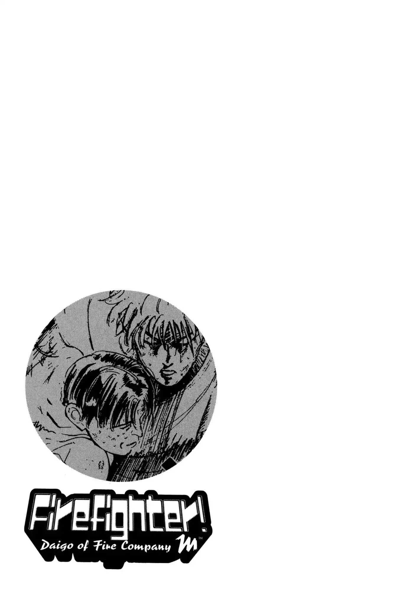 Megumi no Daigo Chapter 2.1 page 25 - Vol.2 Report #1: At Battle's End