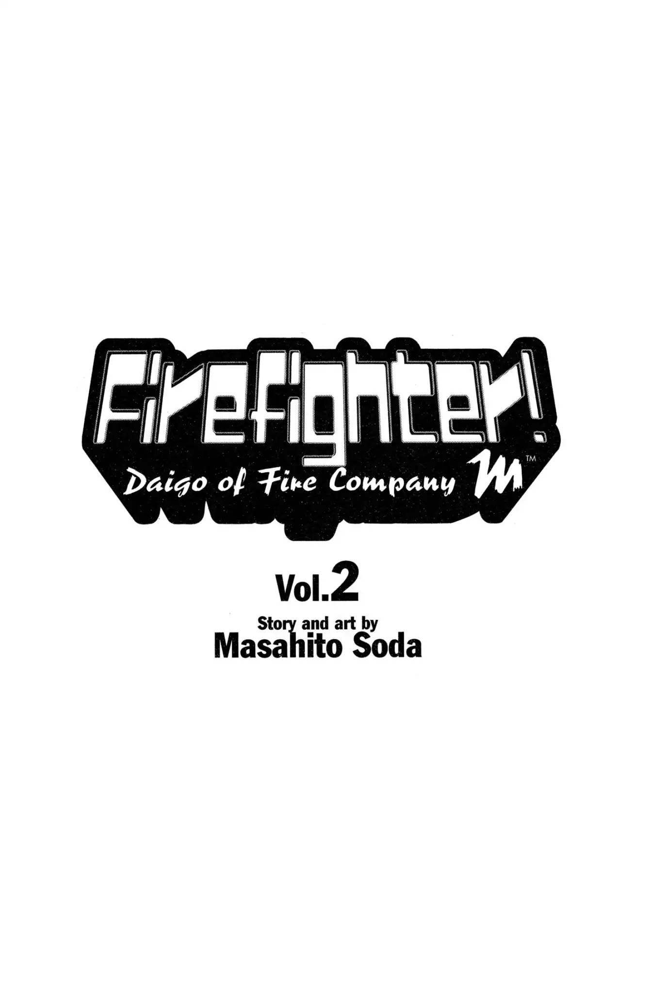 Megumi no Daigo Chapter 2.1 page 3 - Vol.2 Report #1: At Battle's End