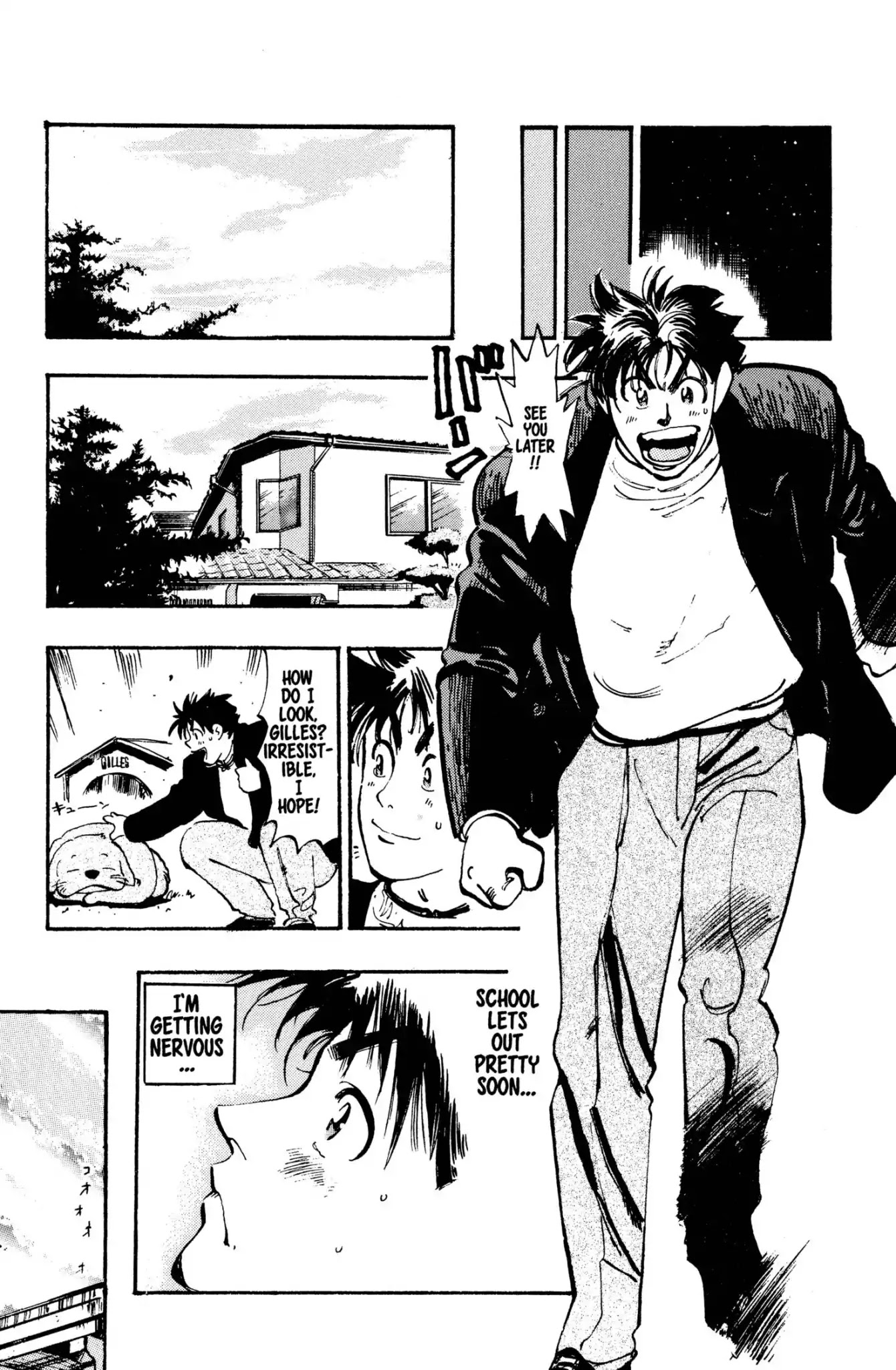 Megumi no Daigo Chapter 2.2 page 12 - Vol.2 Report #2: Jinxed by Jun