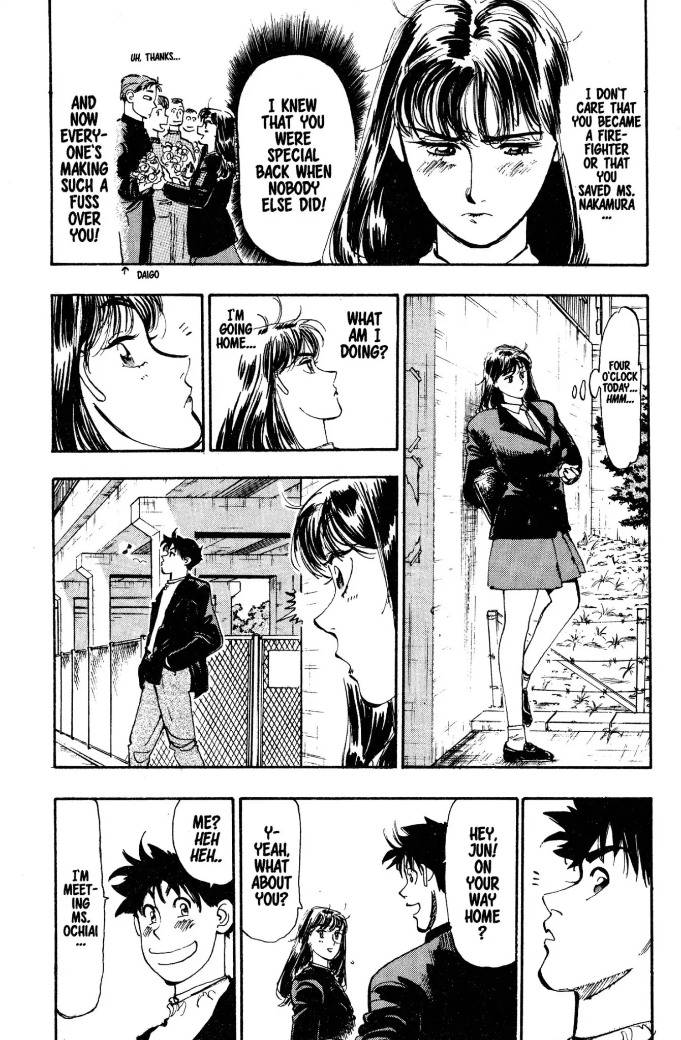 Megumi no Daigo Chapter 2.2 page 13 - Vol.2 Report #2: Jinxed by Jun