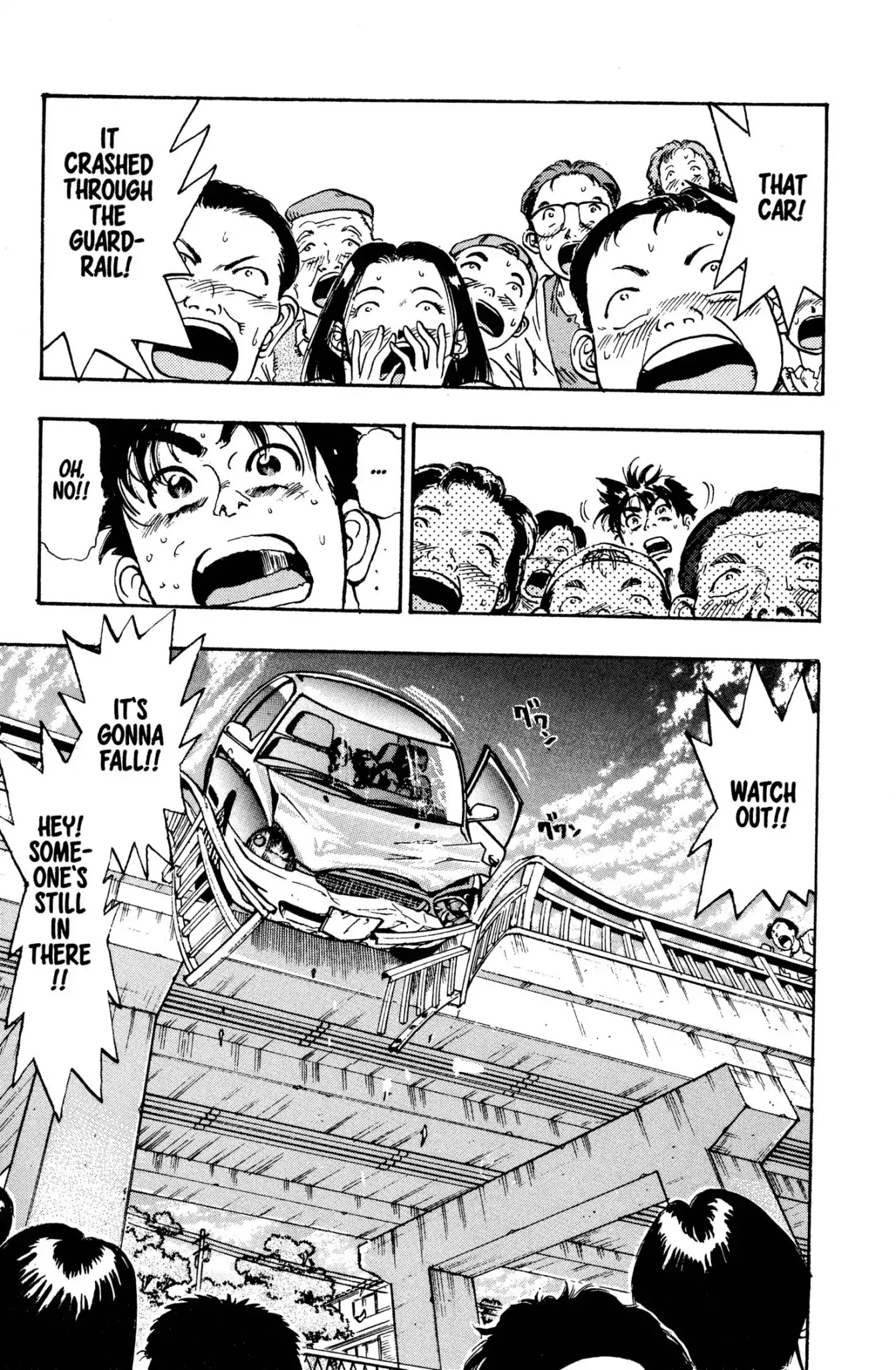 Megumi no Daigo Chapter 2.2 page 16 - Vol.2 Report #2: Jinxed by Jun