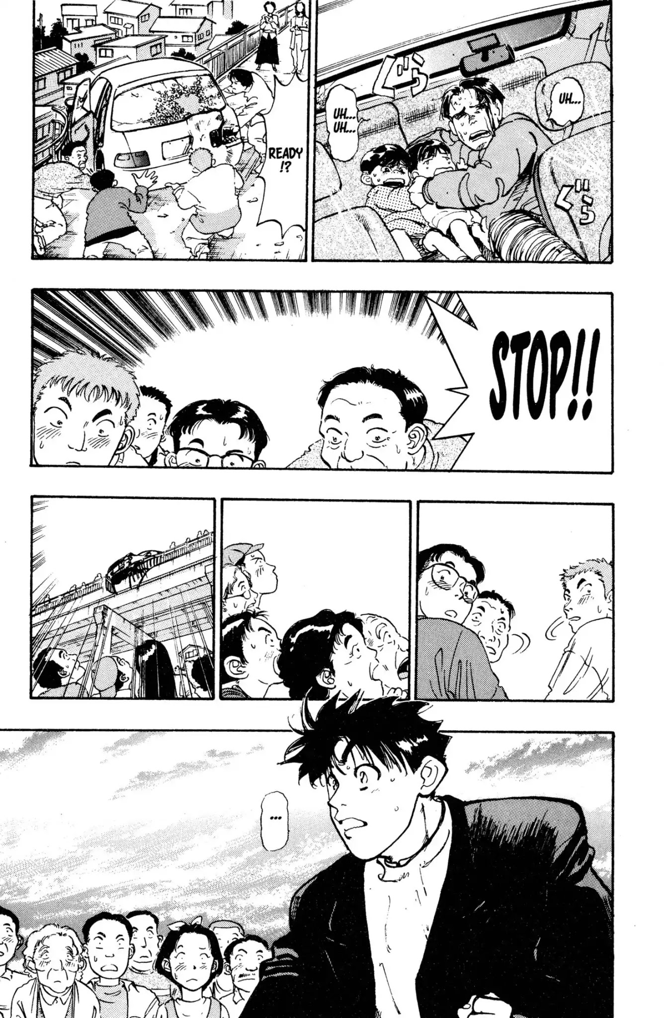 Megumi no Daigo Chapter 2.2 page 18 - Vol.2 Report #2: Jinxed by Jun