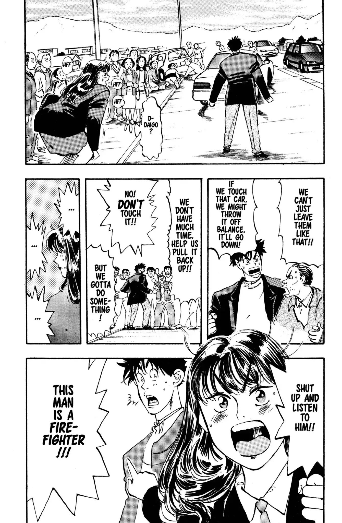 Megumi no Daigo Chapter 2.2 page 19 - Vol.2 Report #2: Jinxed by Jun