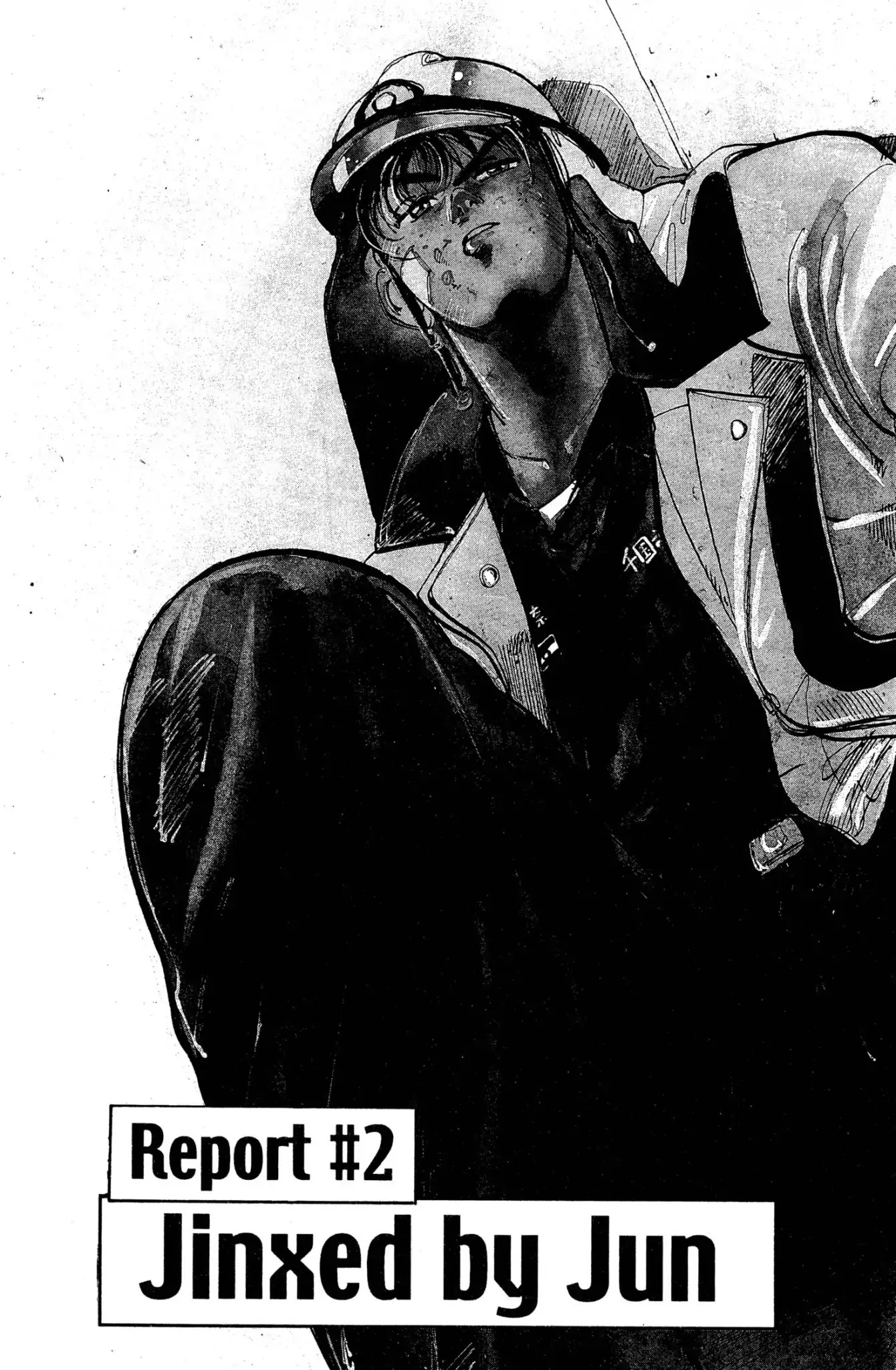 Megumi no Daigo Chapter 2.2 page 2 - Vol.2 Report #2: Jinxed by Jun