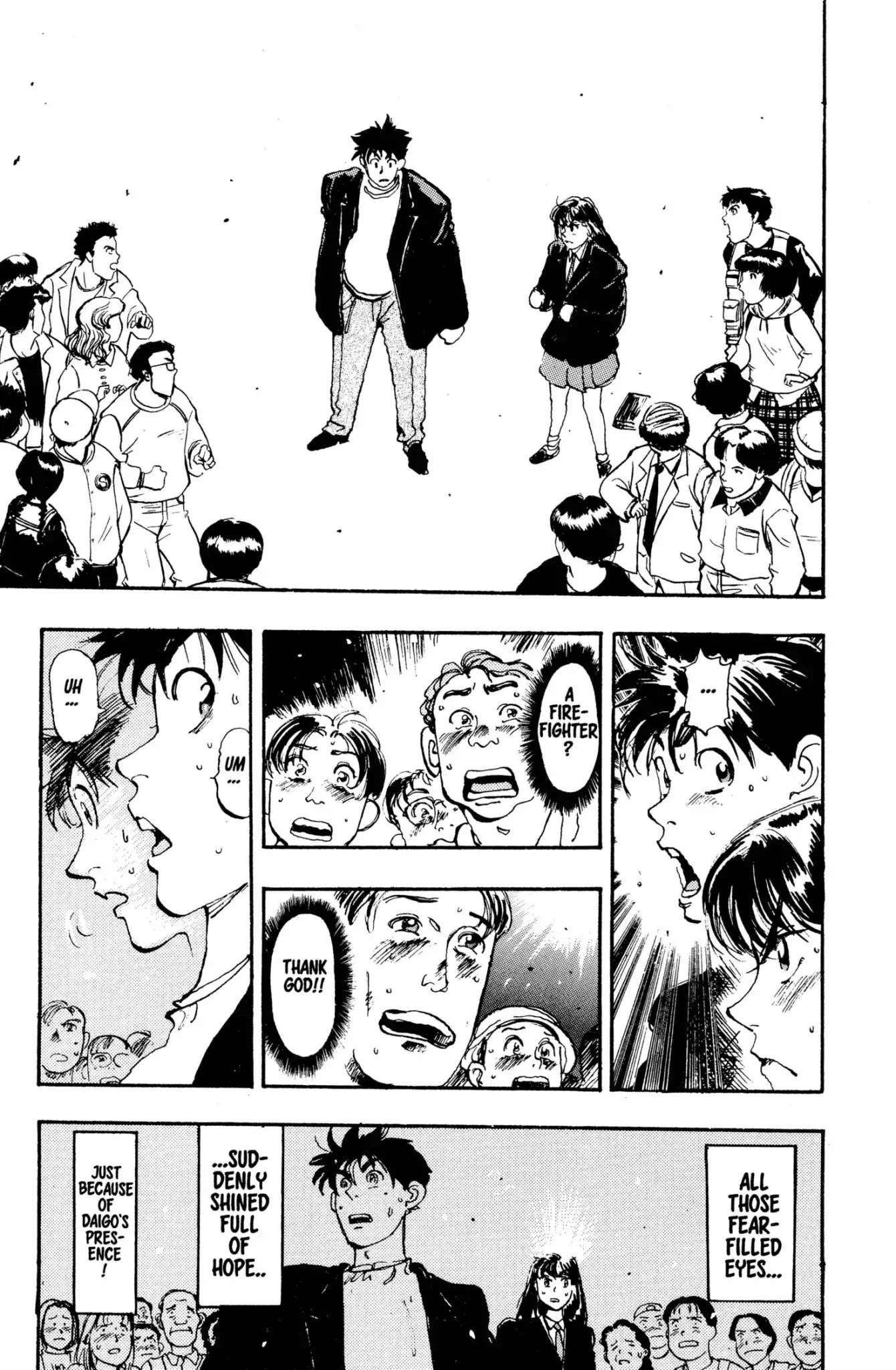 Megumi no Daigo Chapter 2.2 page 20 - Vol.2 Report #2: Jinxed by Jun