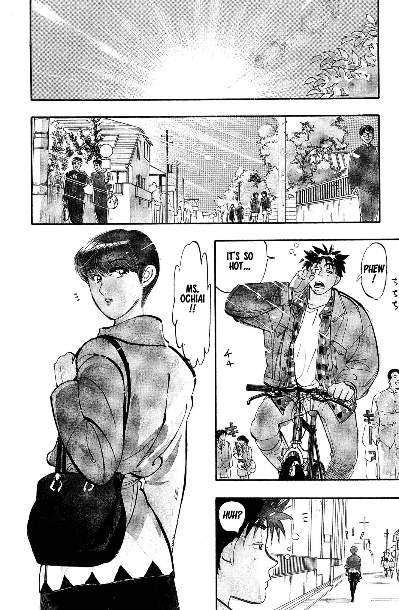 Megumi no Daigo Chapter 2.2 page 3 - Vol.2 Report #2: Jinxed by Jun