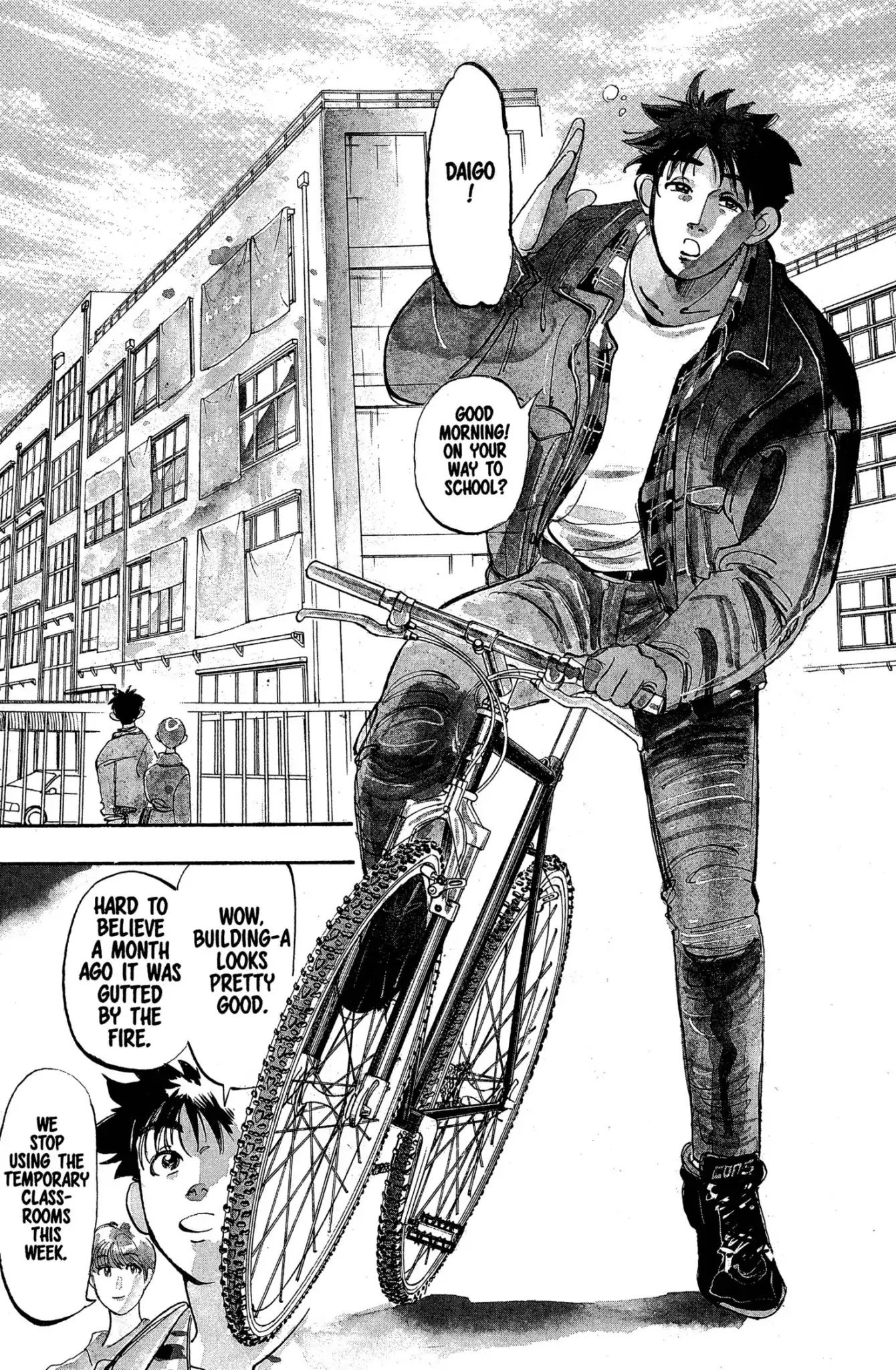 Megumi no Daigo Chapter 2.2 page 4 - Vol.2 Report #2: Jinxed by Jun