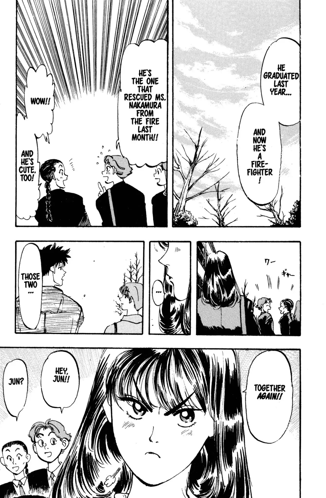 Megumi no Daigo Chapter 2.2 page 6 - Vol.2 Report #2: Jinxed by Jun