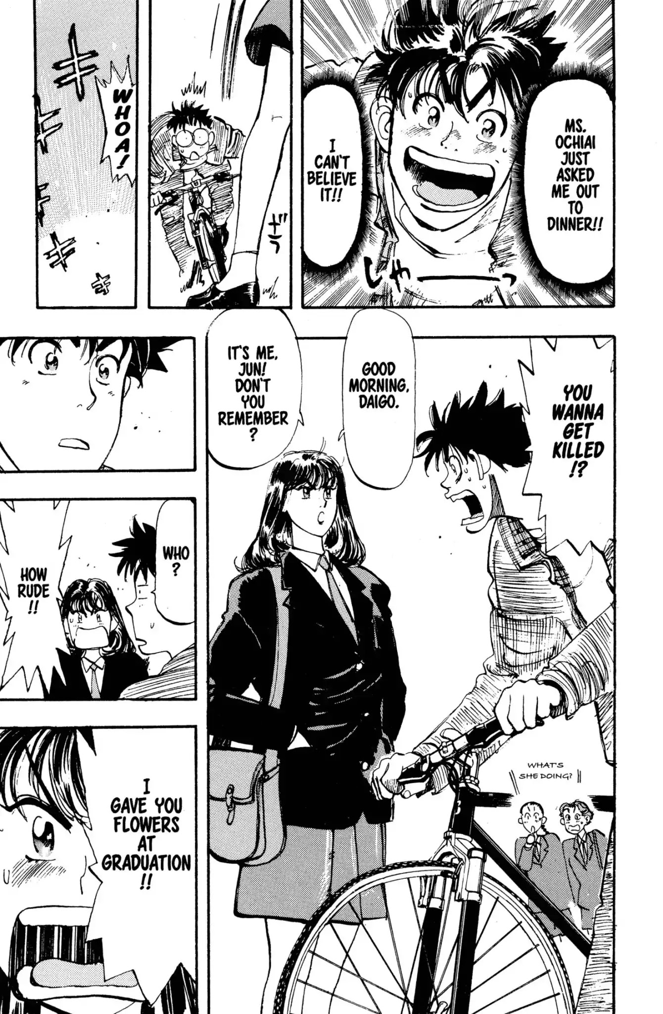 Megumi no Daigo Chapter 2.2 page 8 - Vol.2 Report #2: Jinxed by Jun