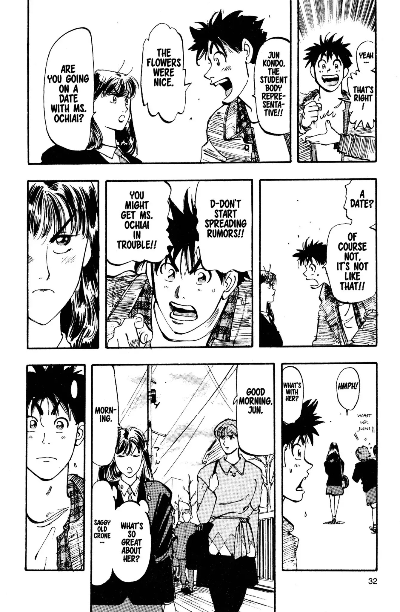 Megumi no Daigo Chapter 2.2 page 9 - Vol.2 Report #2: Jinxed by Jun