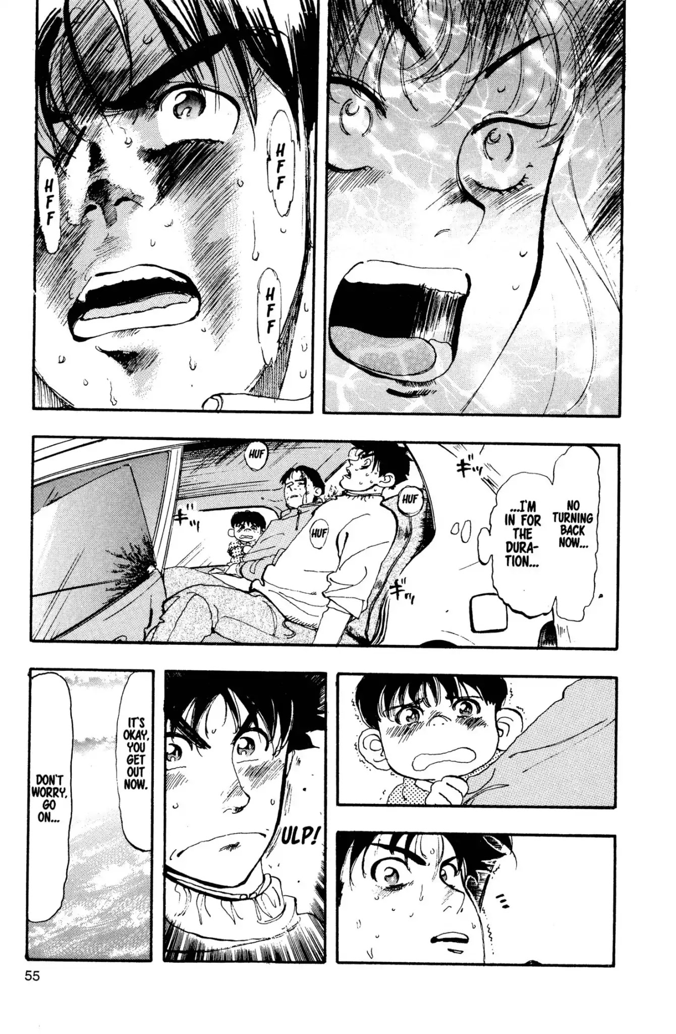 Megumi no Daigo Chapter 2.3 page 11 - Vol.2 Report #3: The Balance Between Life and Death