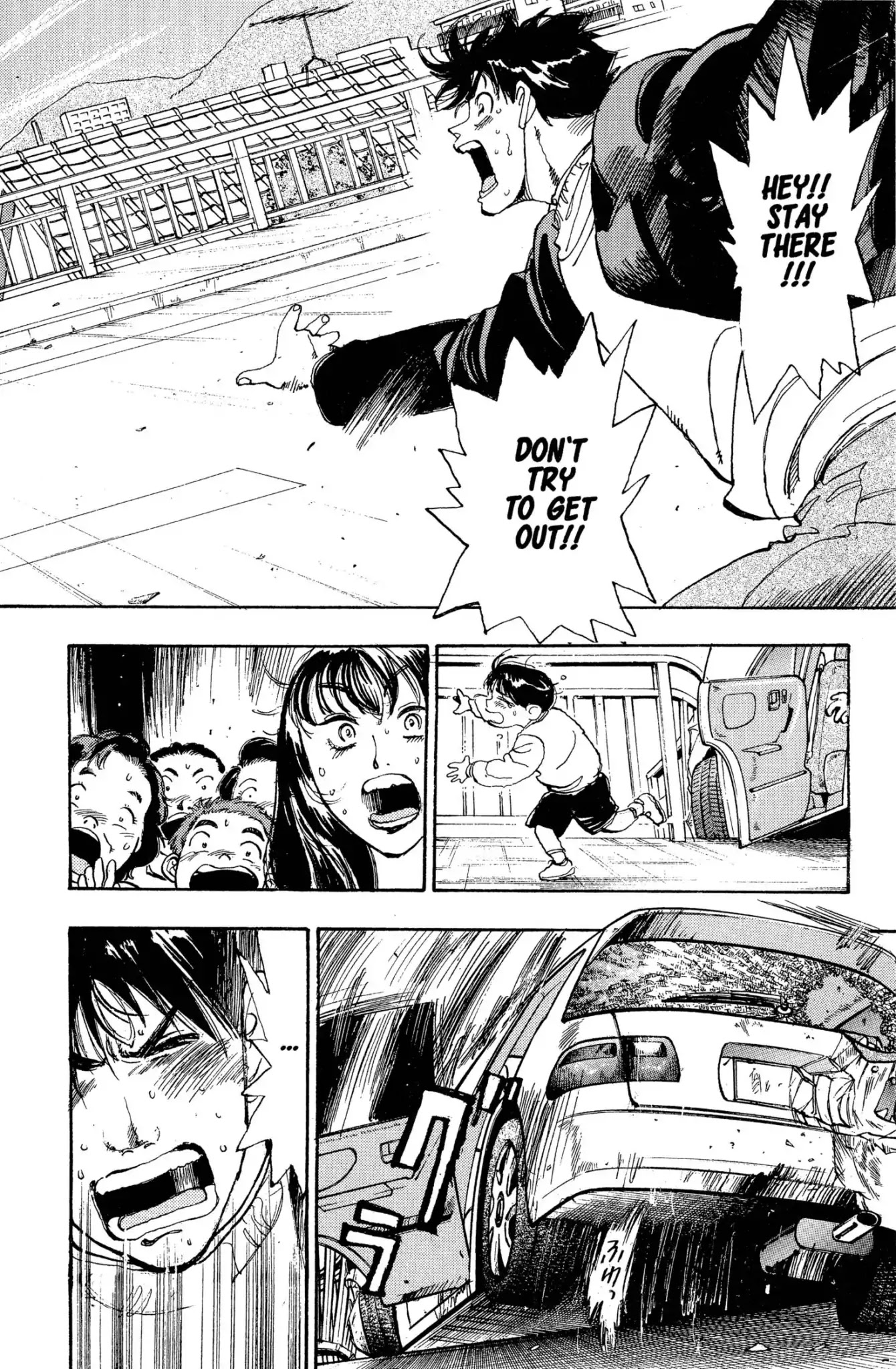 Megumi no Daigo Chapter 2.3 page 2 - Vol.2 Report #3: The Balance Between Life and Death