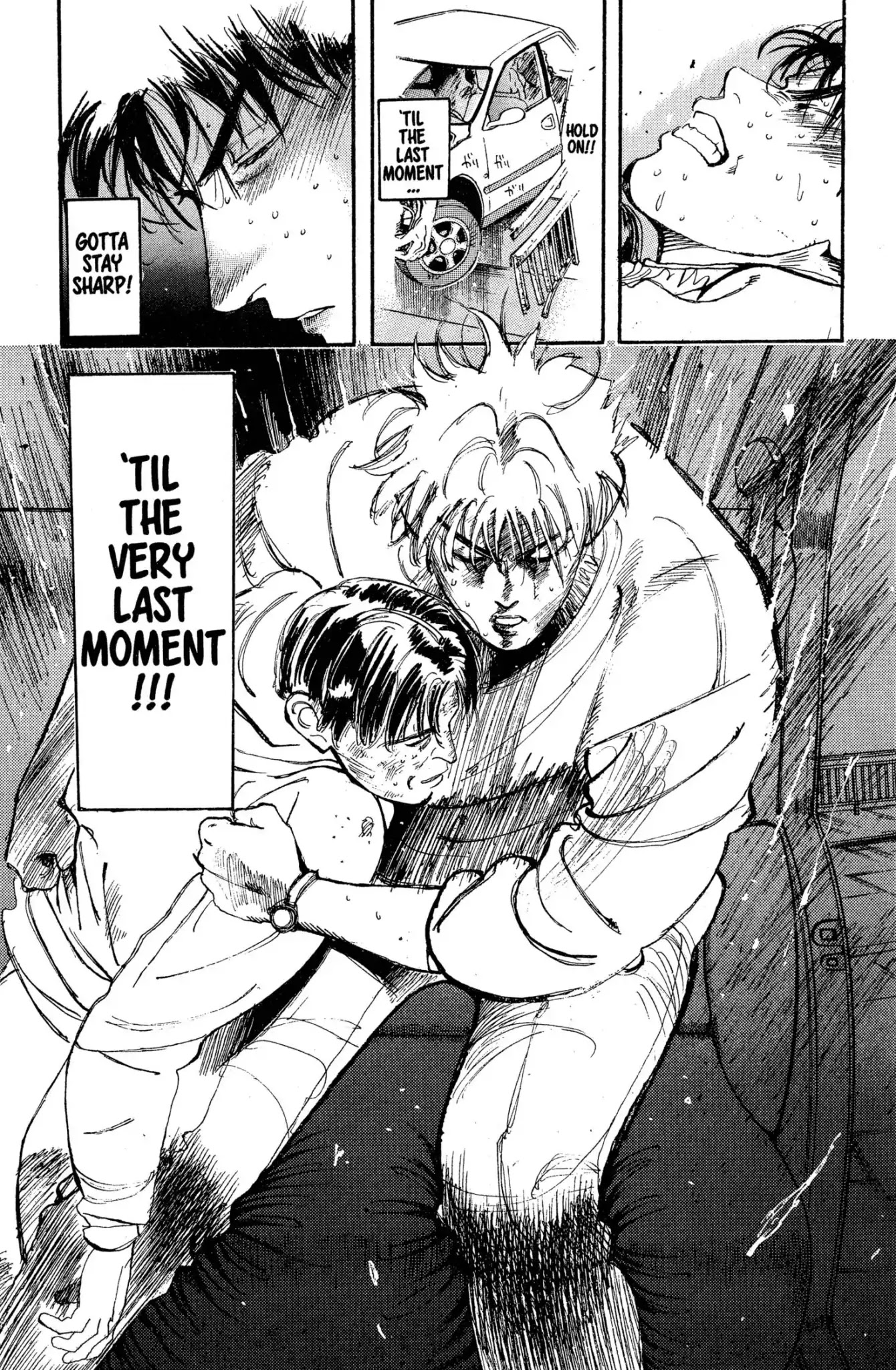 Megumi no Daigo Chapter 2.3 page 20 - Vol.2 Report #3: The Balance Between Life and Death