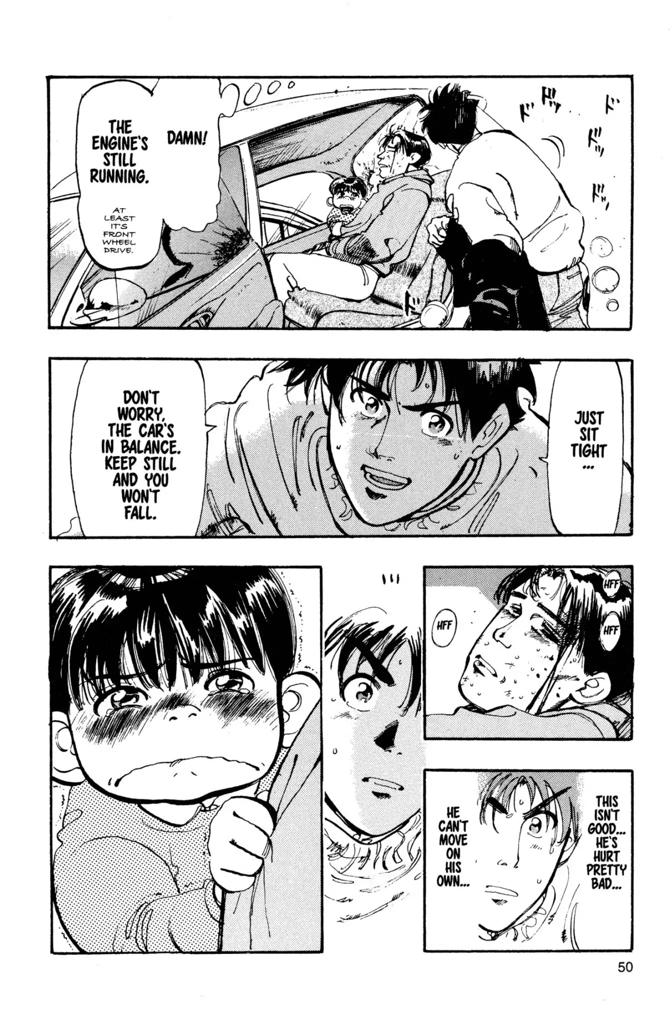 Megumi no Daigo Chapter 2.3 page 6 - Vol.2 Report #3: The Balance Between Life and Death