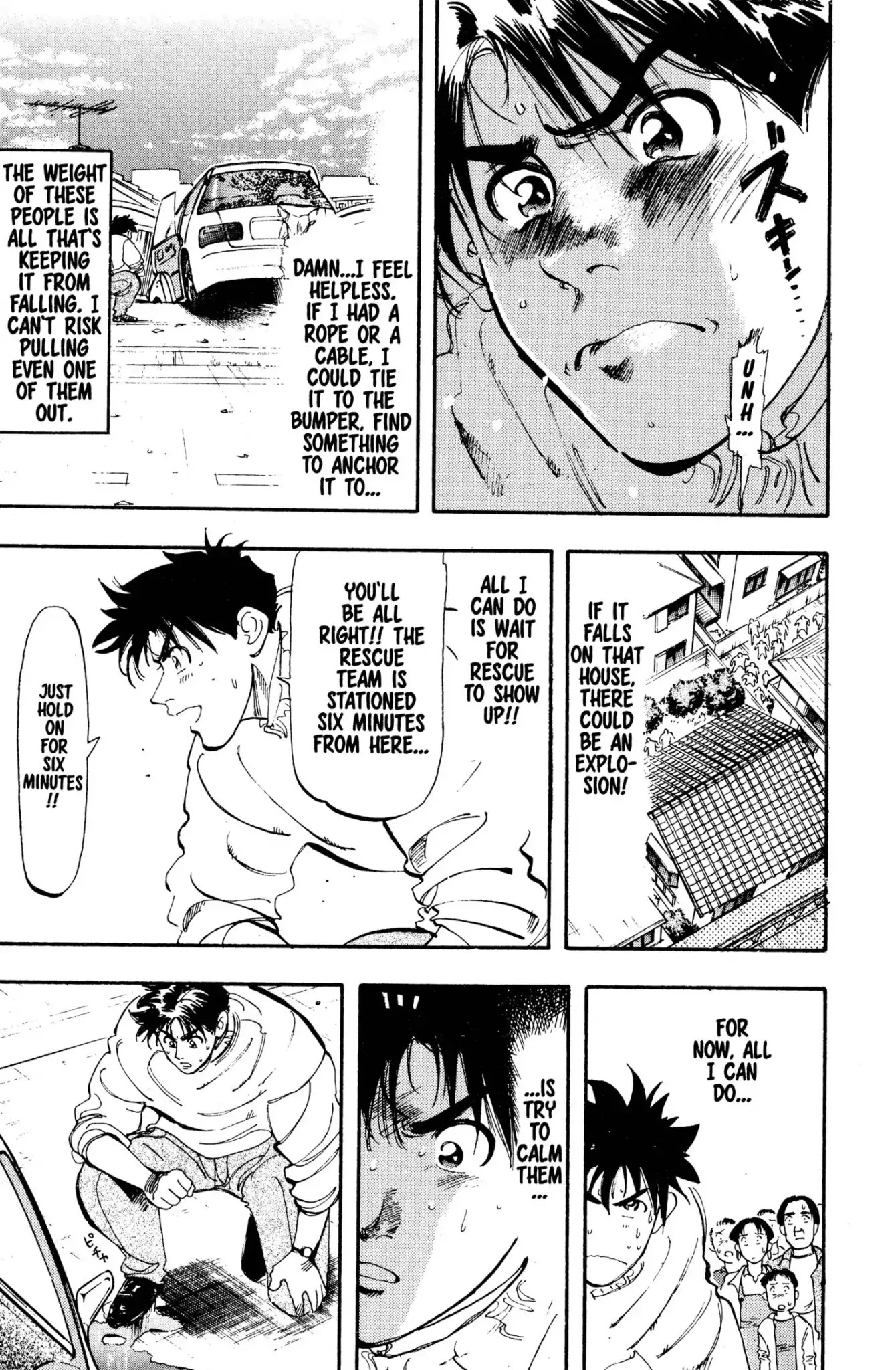 Megumi no Daigo Chapter 2.3 page 7 - Vol.2 Report #3: The Balance Between Life and Death