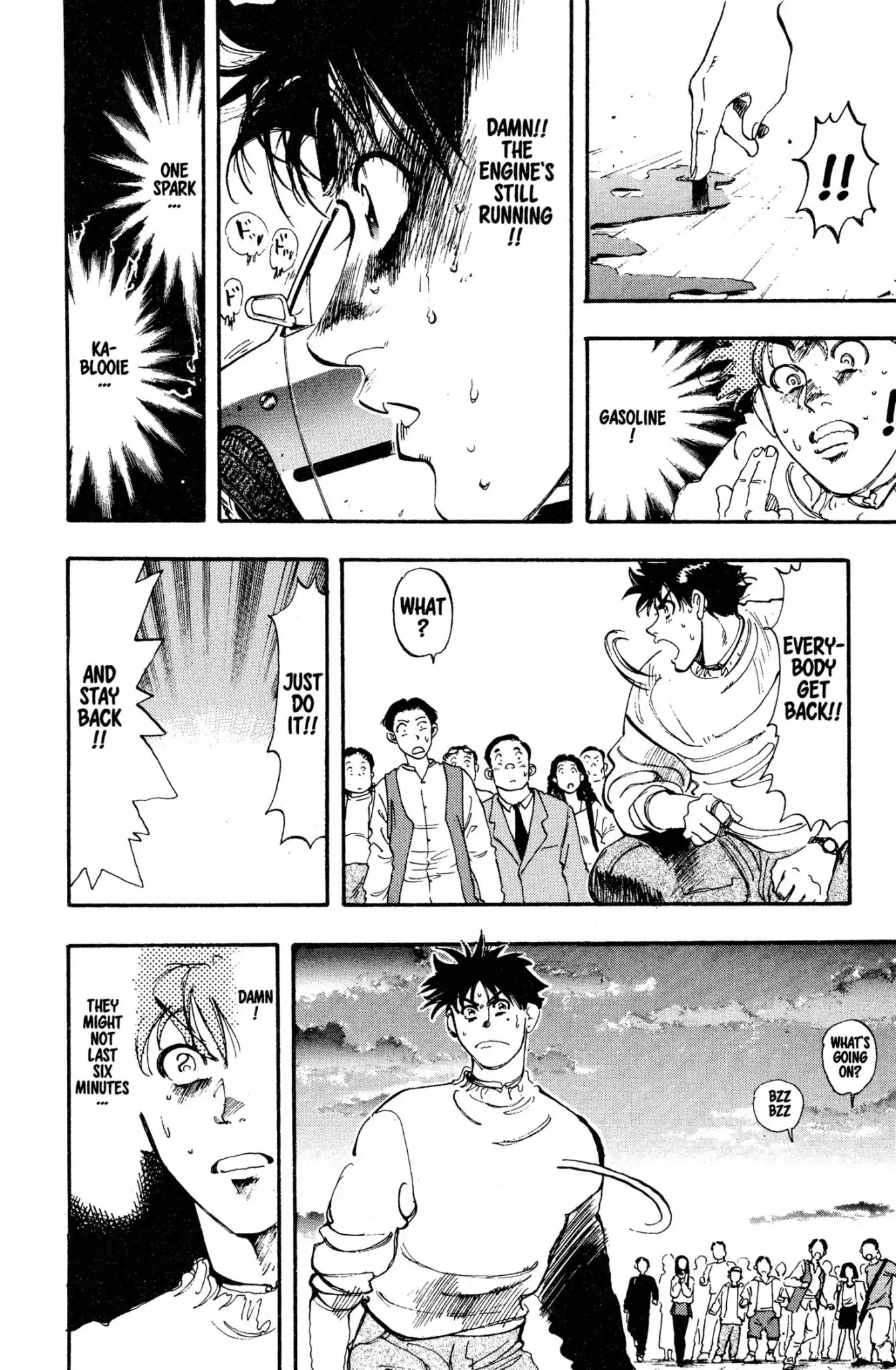 Megumi no Daigo Chapter 2.3 page 8 - Vol.2 Report #3: The Balance Between Life and Death