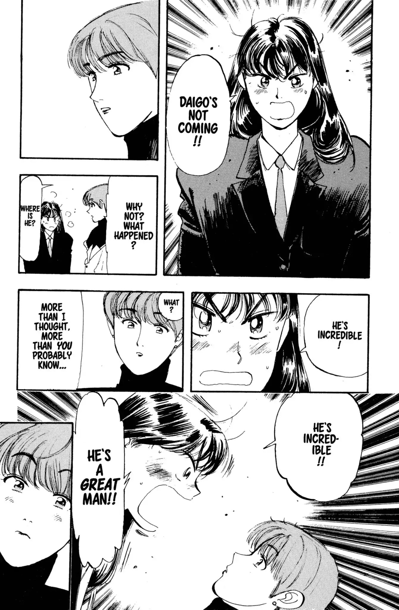 Megumi no Daigo Chapter 2.4 page 11 - Vol.2 Report #4: The Cost of Caring