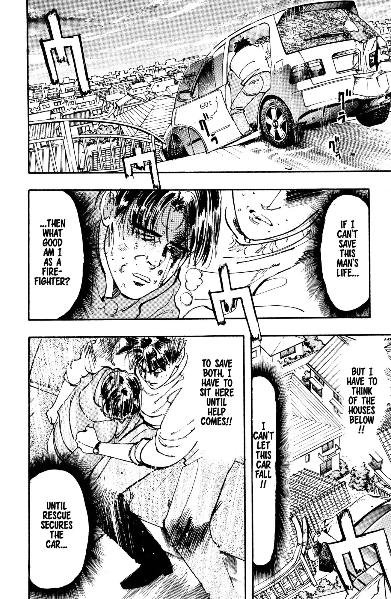 Megumi no Daigo Chapter 2.4 page 2 - Vol.2 Report #4: The Cost of Caring