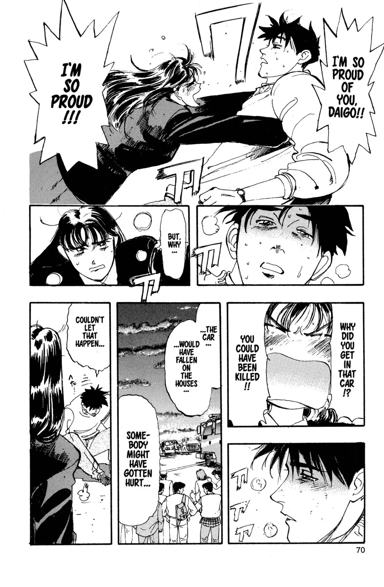 Megumi no Daigo Chapter 2.4 page 6 - Vol.2 Report #4: The Cost of Caring