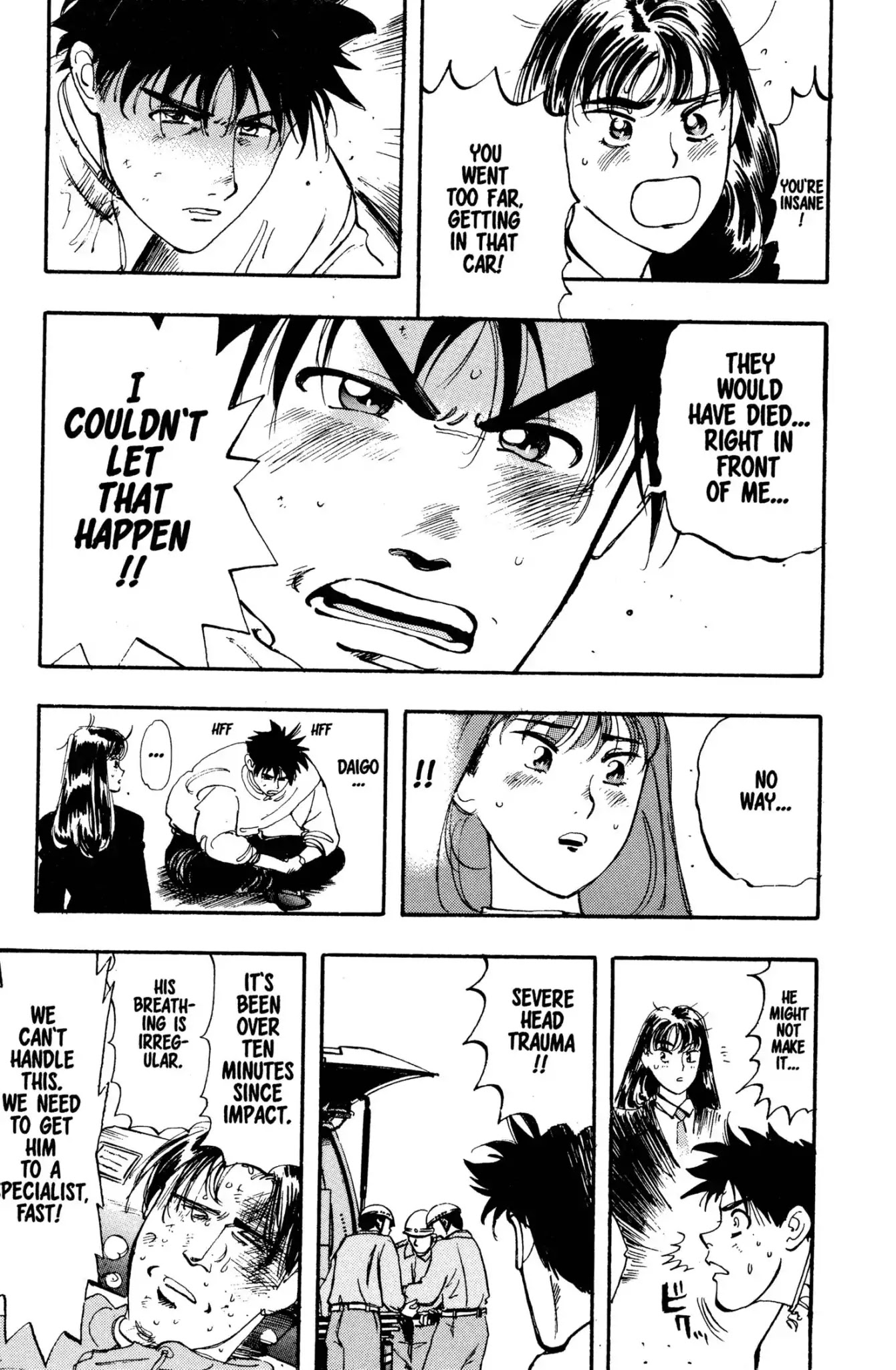Megumi no Daigo Chapter 2.4 page 7 - Vol.2 Report #4: The Cost of Caring