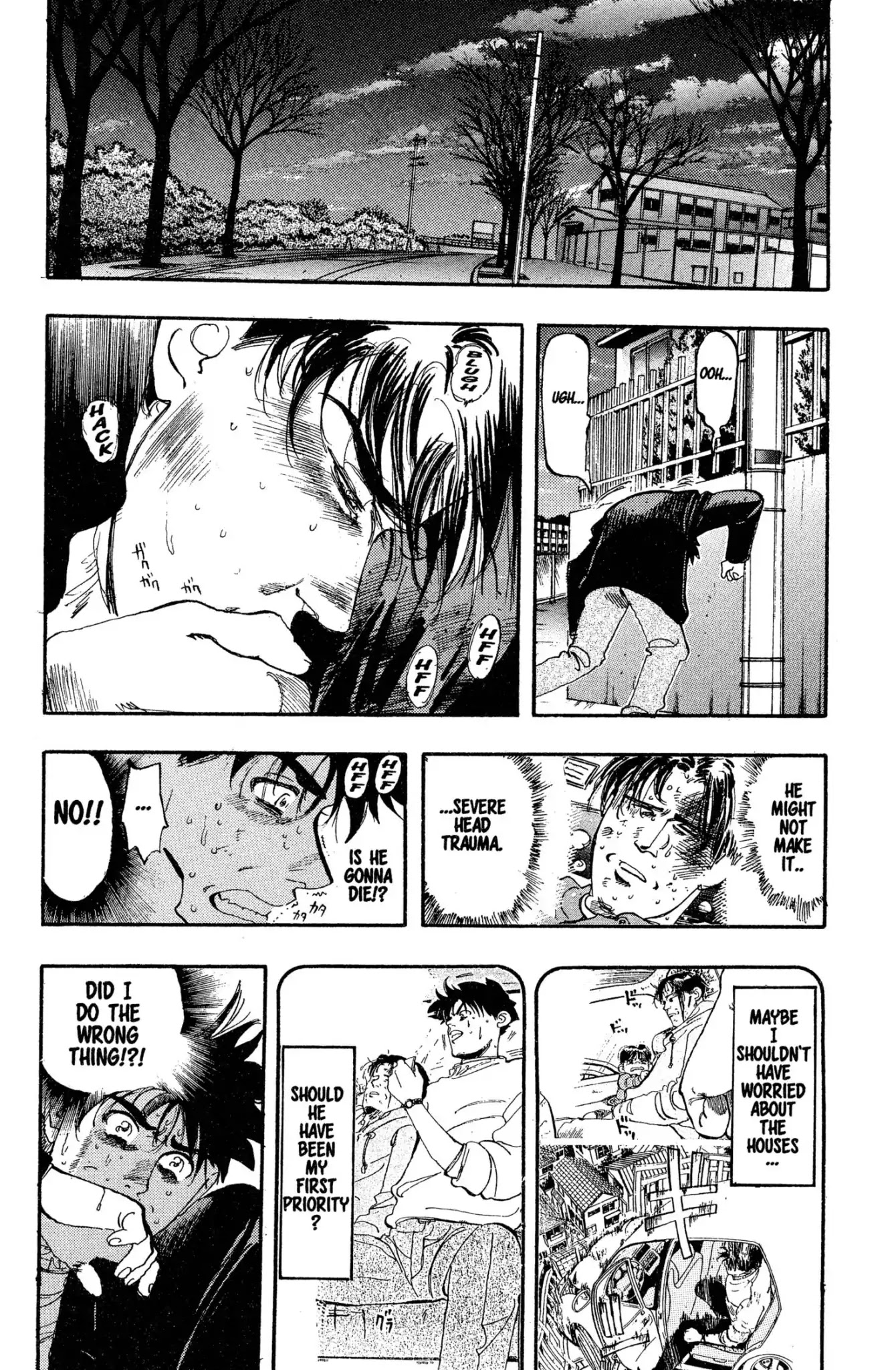 Megumi no Daigo Chapter 2.4 page 9 - Vol.2 Report #4: The Cost of Caring