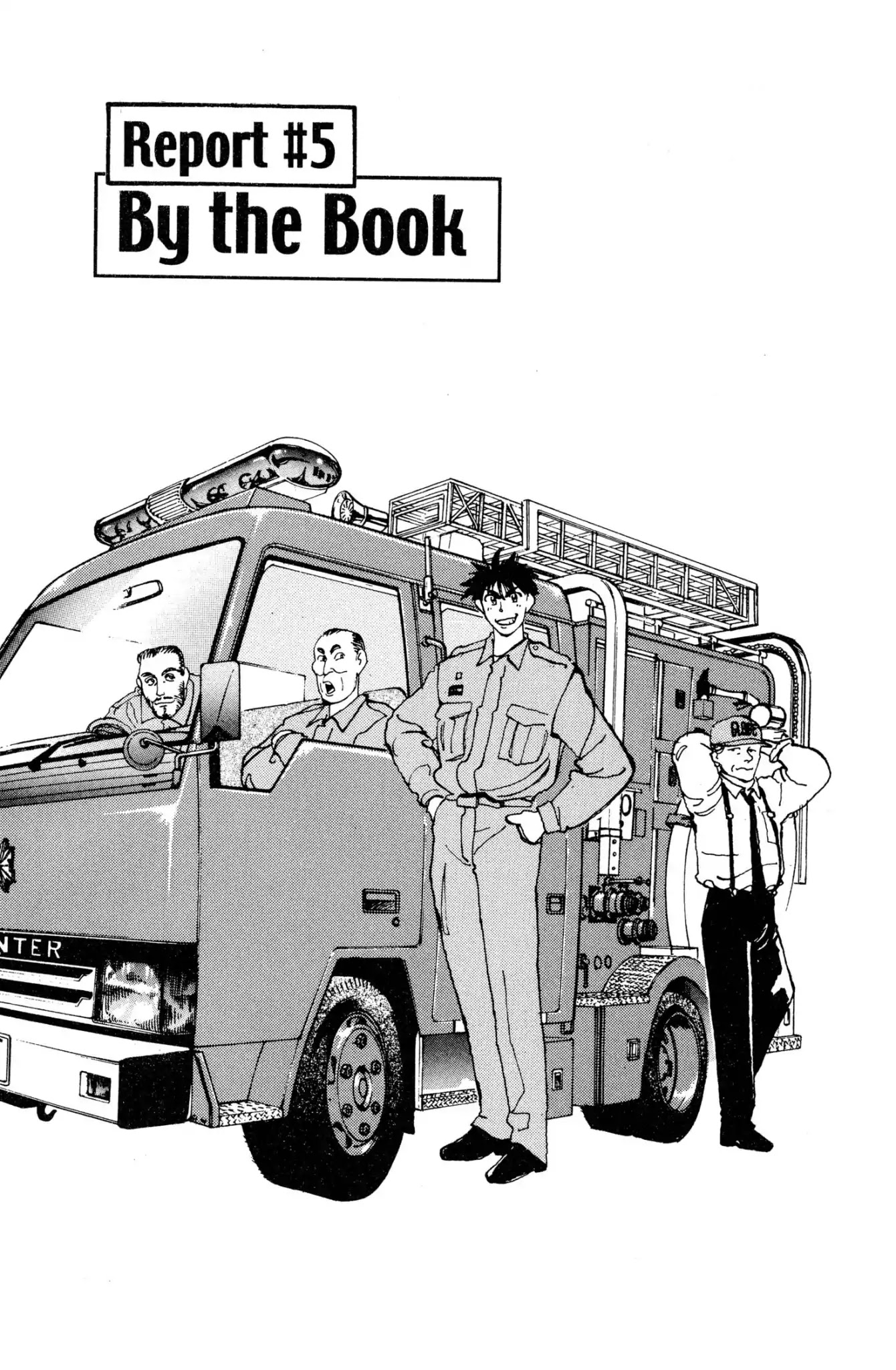 Megumi no Daigo Chapter 2.5 page 1 - Vol.2 Report #5: By the Book