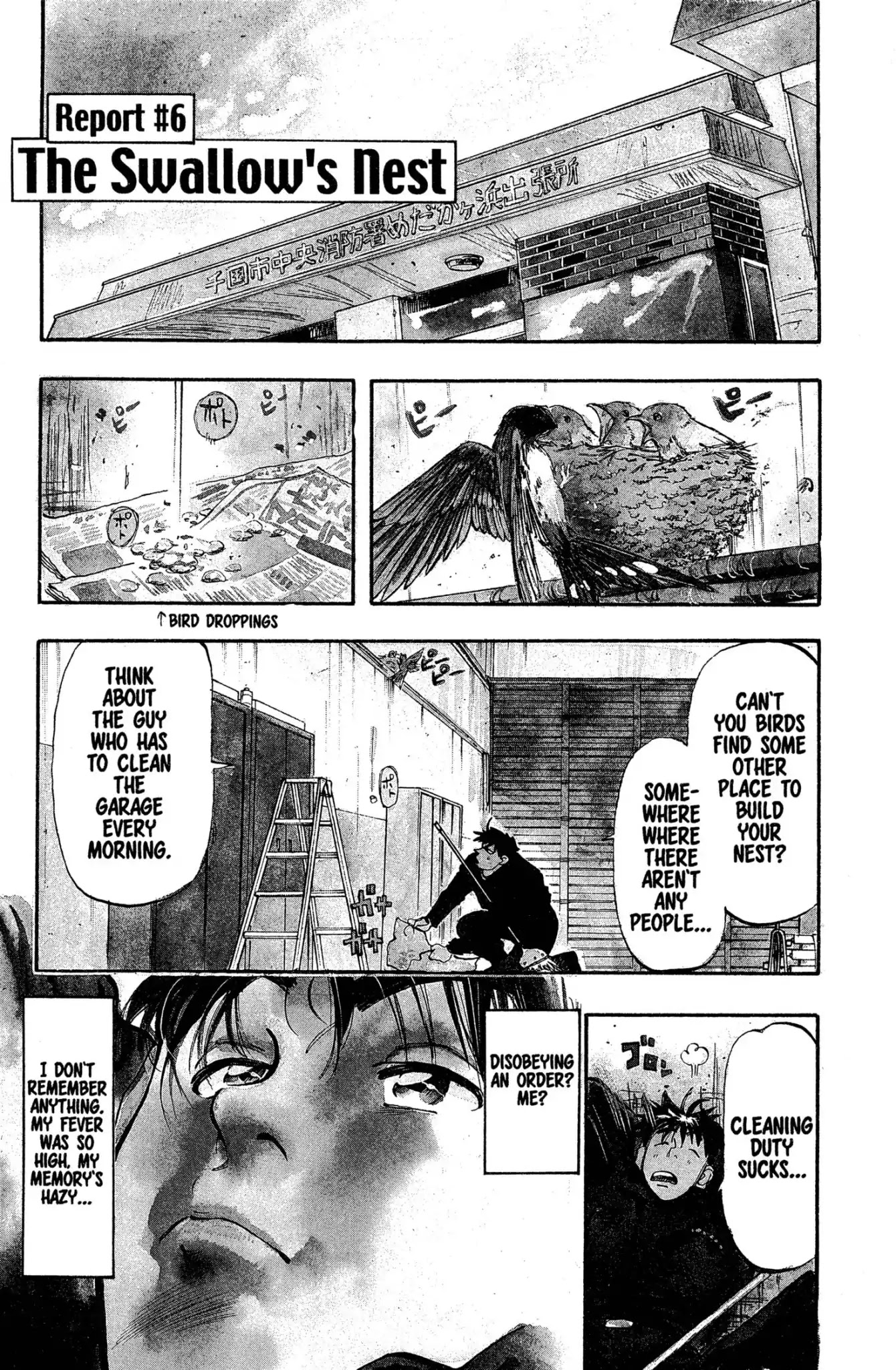 Megumi no Daigo Chapter 2.6 page 1 - Vol.2 Report #6: The Swallow's Nest