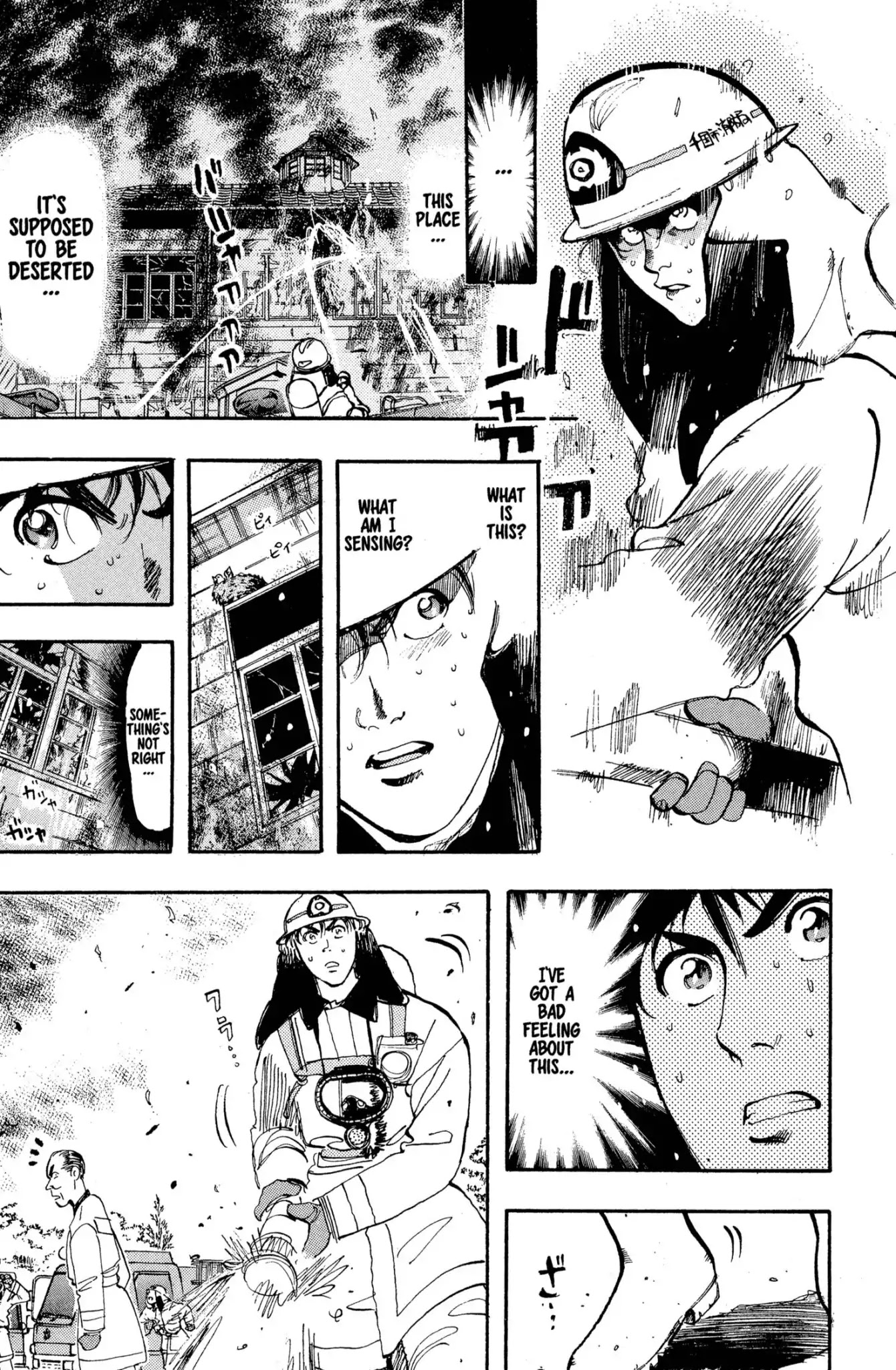 Megumi no Daigo Chapter 2.6 page 11 - Vol.2 Report #6: The Swallow's Nest