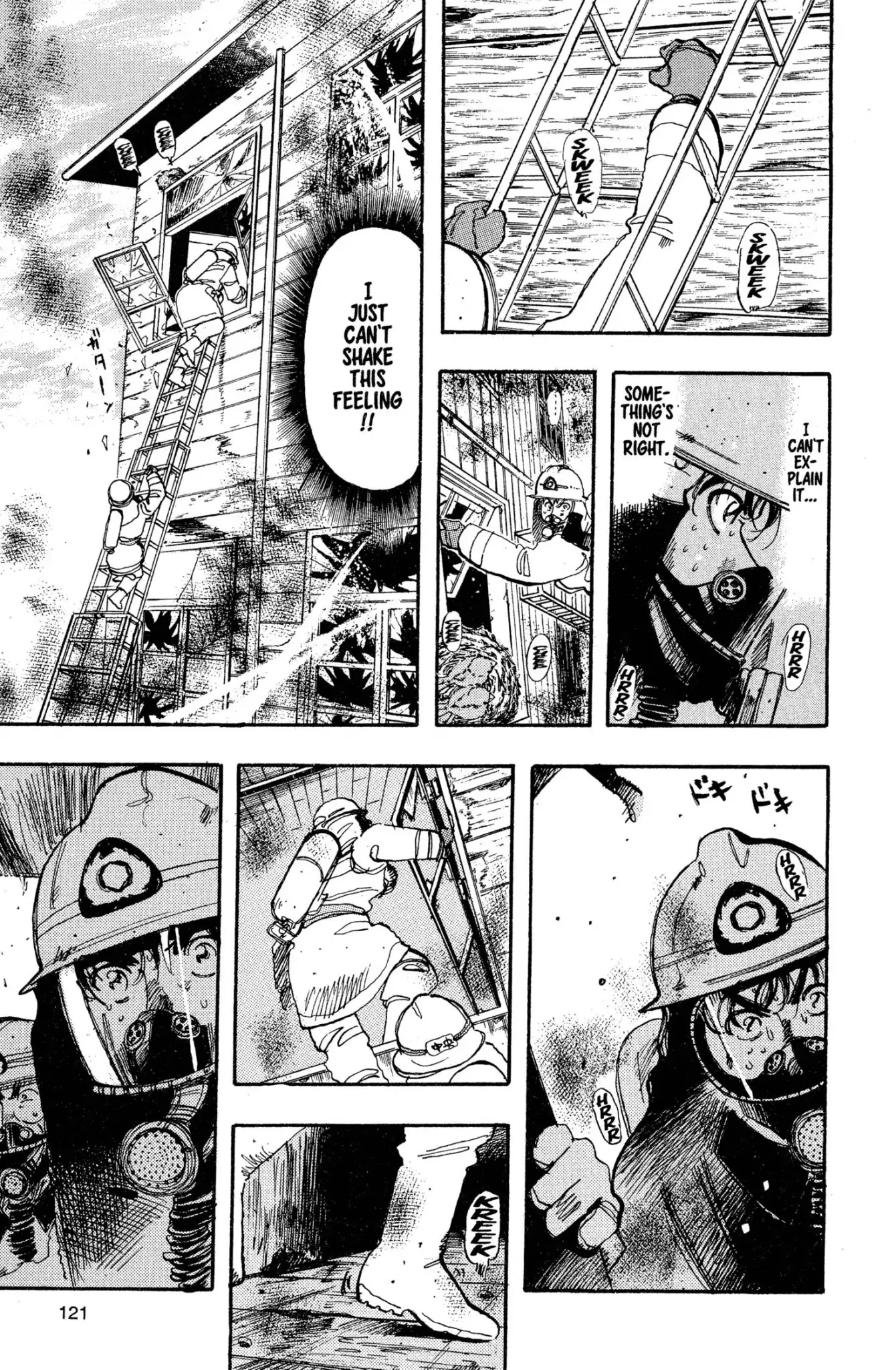 Megumi no Daigo Chapter 2.6 page 17 - Vol.2 Report #6: The Swallow's Nest