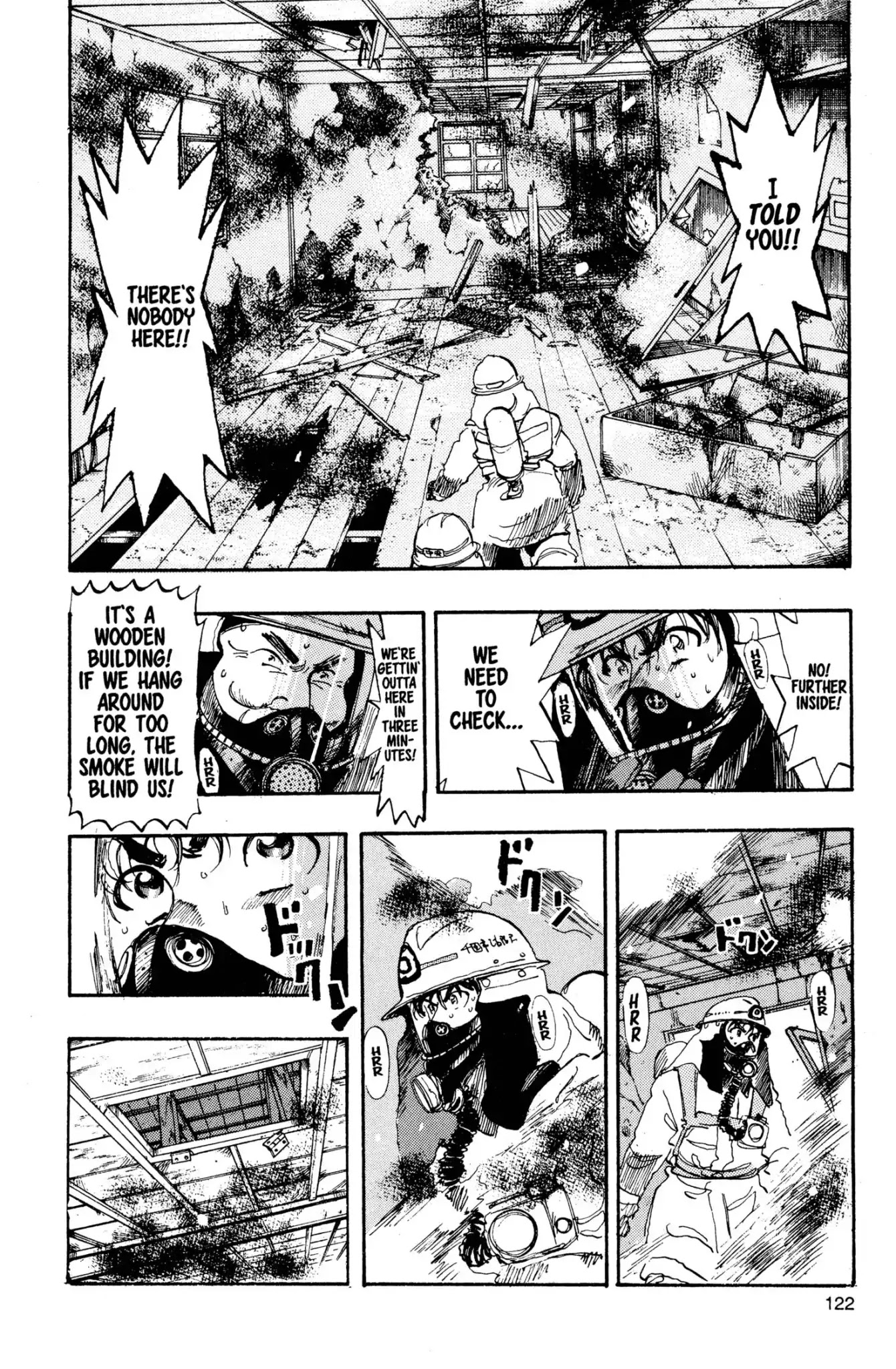 Megumi no Daigo Chapter 2.6 page 18 - Vol.2 Report #6: The Swallow's Nest