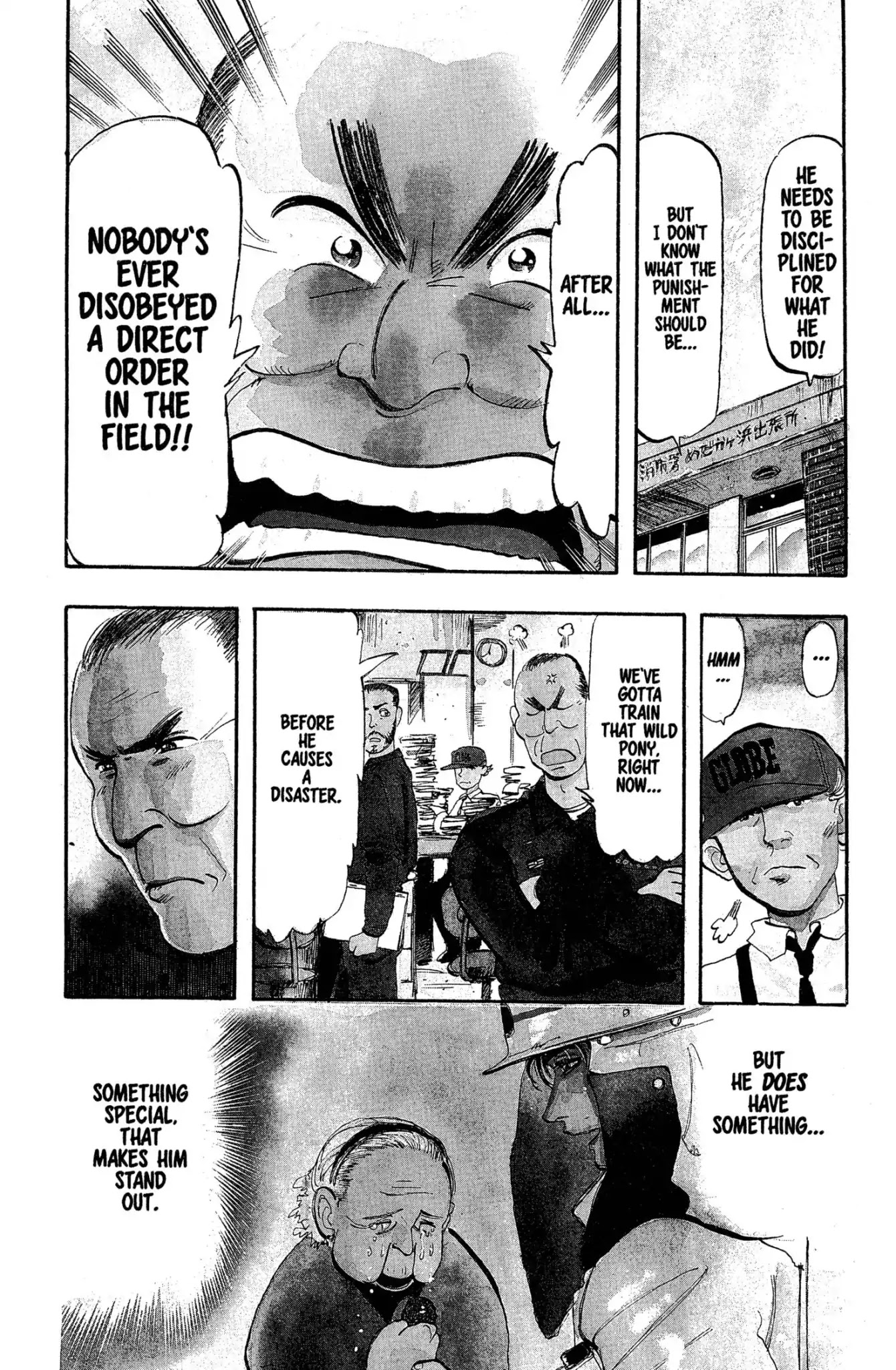 Megumi no Daigo Chapter 2.6 page 4 - Vol.2 Report #6: The Swallow's Nest