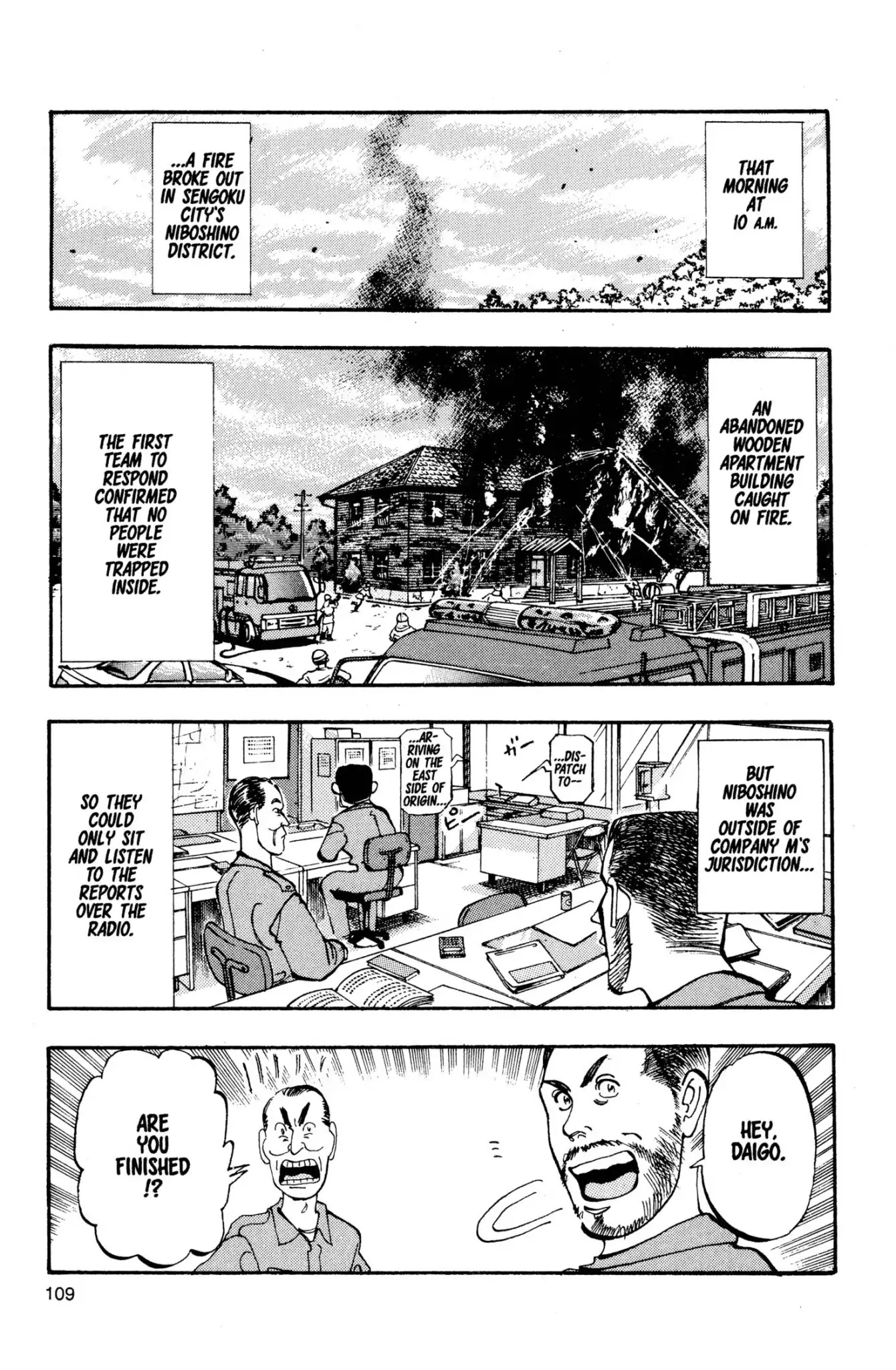 Megumi no Daigo Chapter 2.6 page 5 - Vol.2 Report #6: The Swallow's Nest