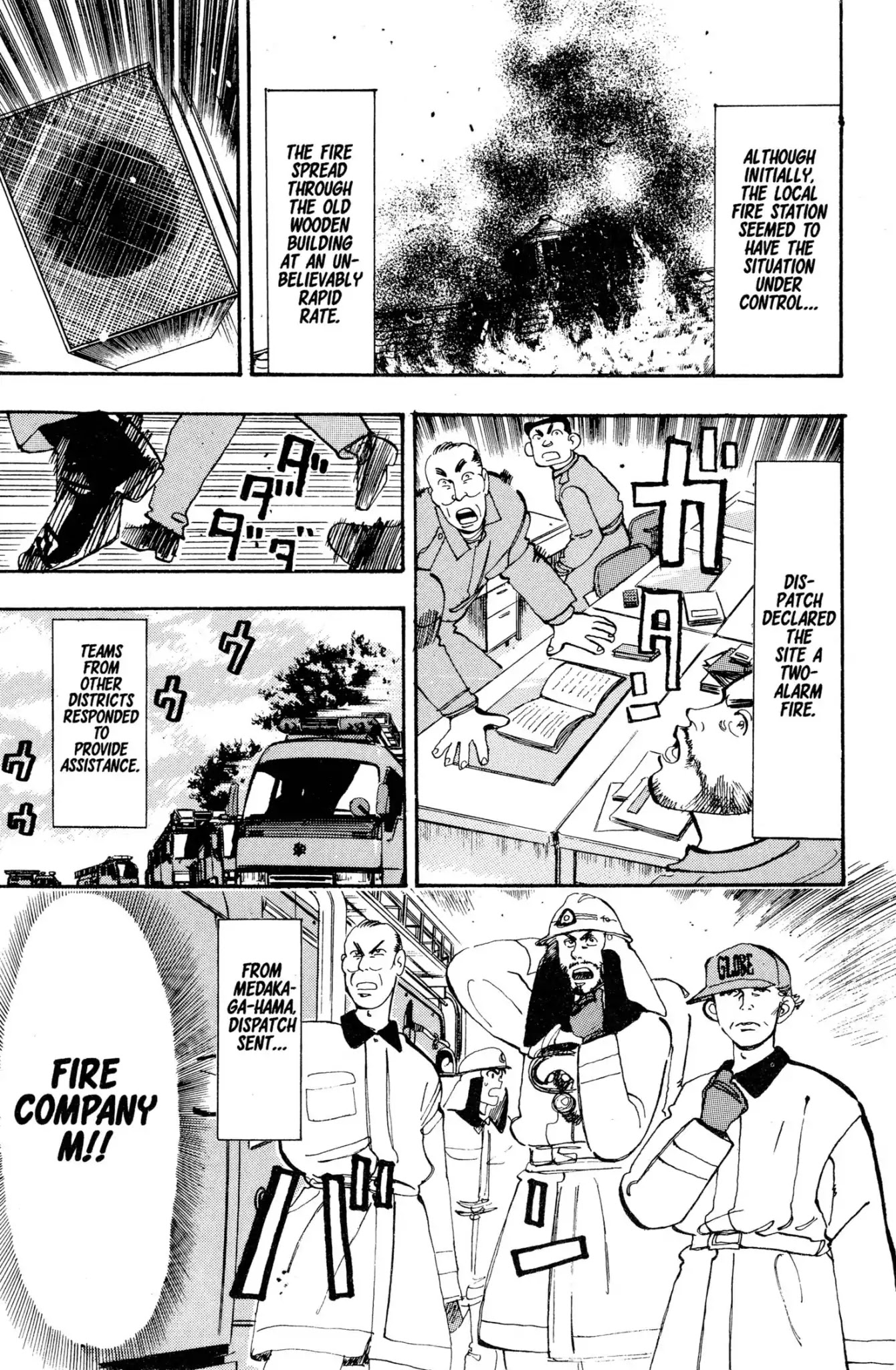Megumi no Daigo Chapter 2.6 page 7 - Vol.2 Report #6: The Swallow's Nest