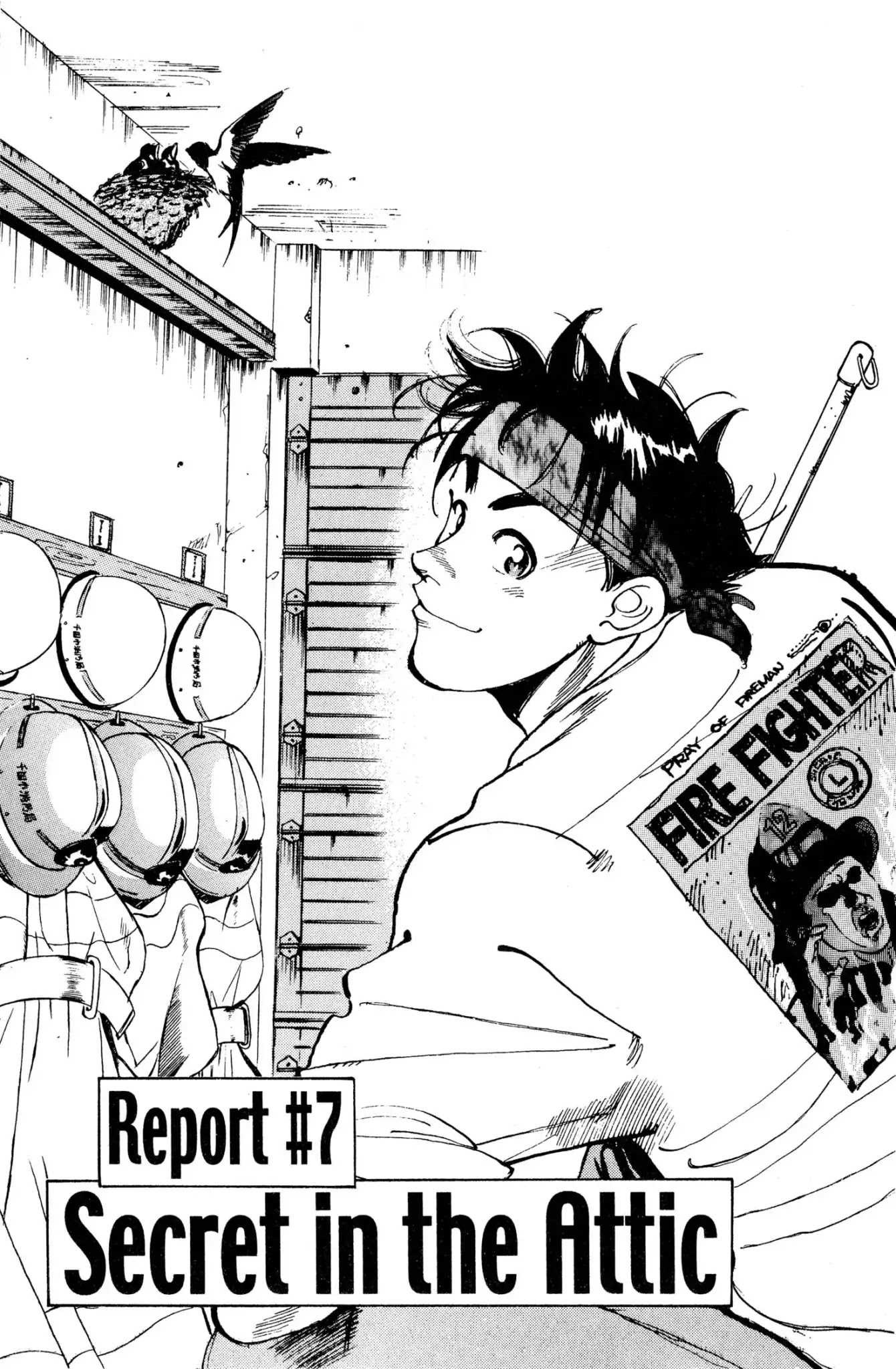 Megumi no Daigo Chapter 2.7 page 1 - Vol.2 Report #7: Secret in the Attic