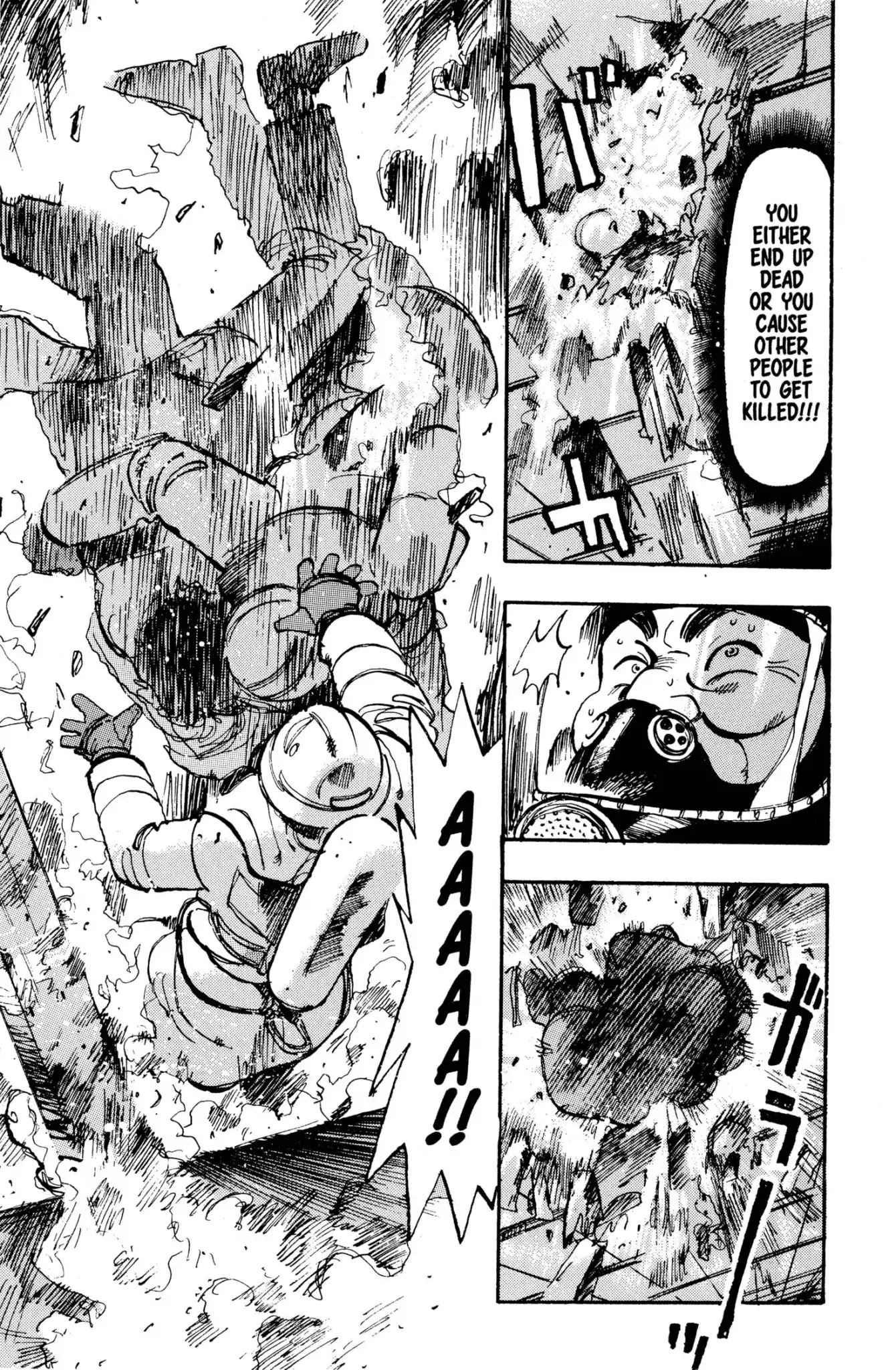 Megumi no Daigo Chapter 2.7 page 11 - Vol.2 Report #7: Secret in the Attic