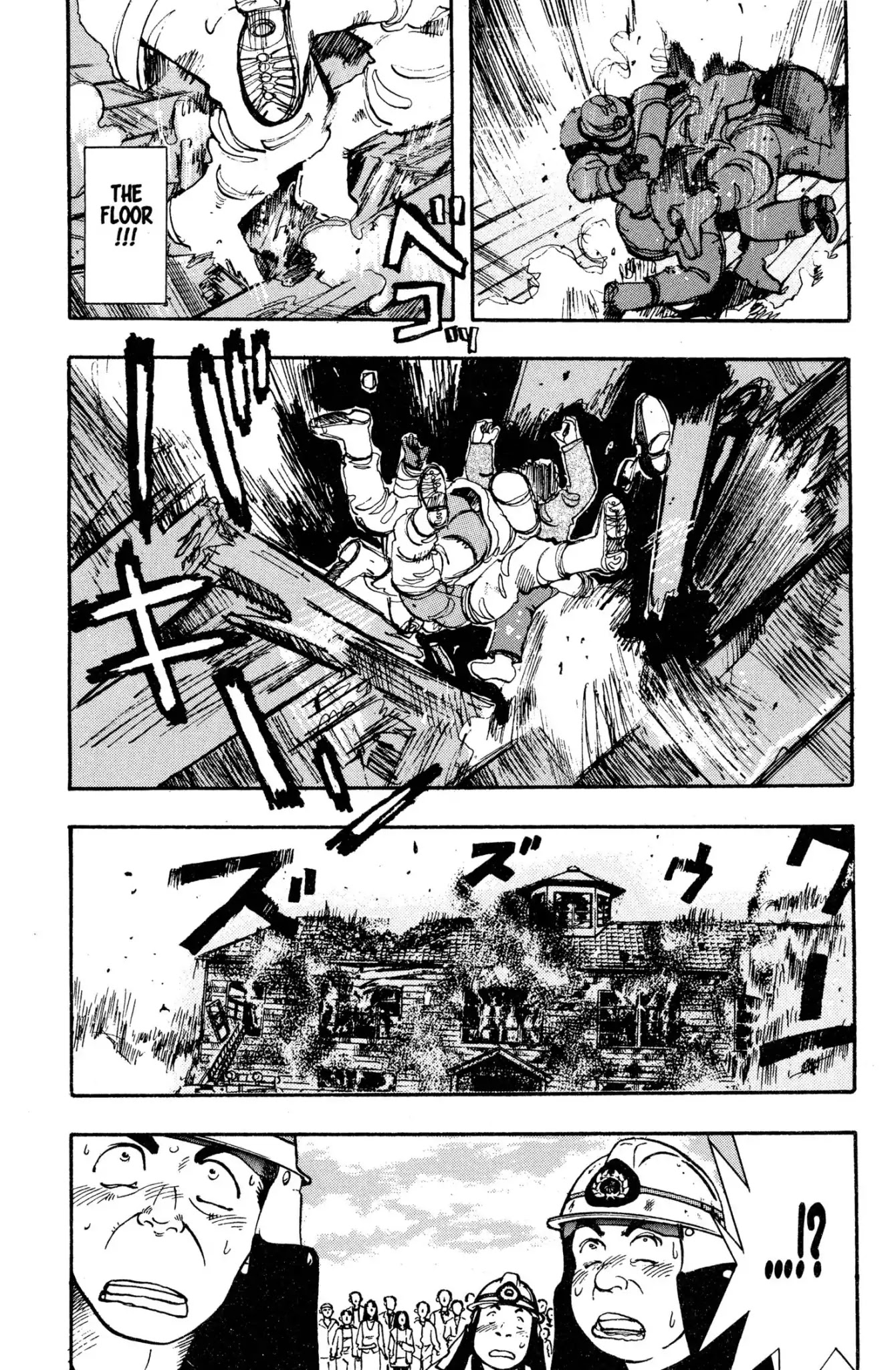 Megumi no Daigo Chapter 2.7 page 12 - Vol.2 Report #7: Secret in the Attic