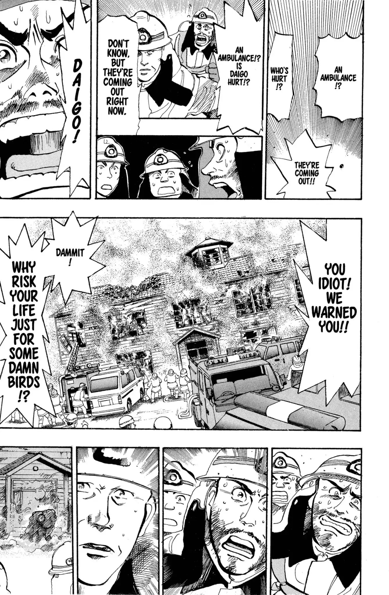 Megumi no Daigo Chapter 2.7 page 15 - Vol.2 Report #7: Secret in the Attic