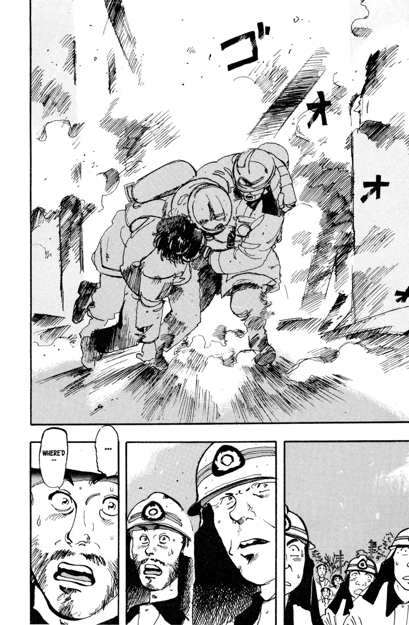 Megumi no Daigo Chapter 2.7 page 16 - Vol.2 Report #7: Secret in the Attic